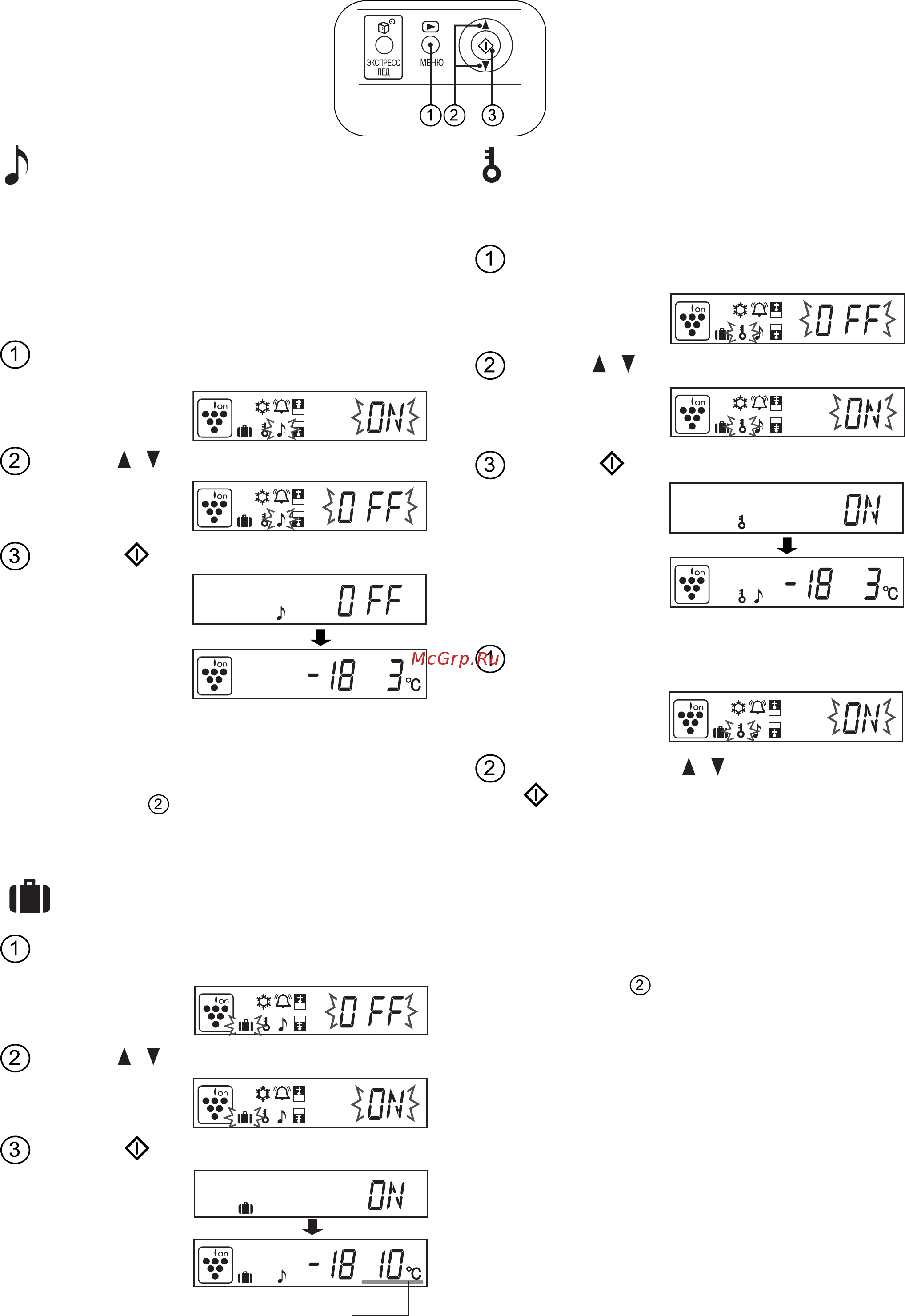 Sharp SJ-F91SPSL [16/20] Child lock