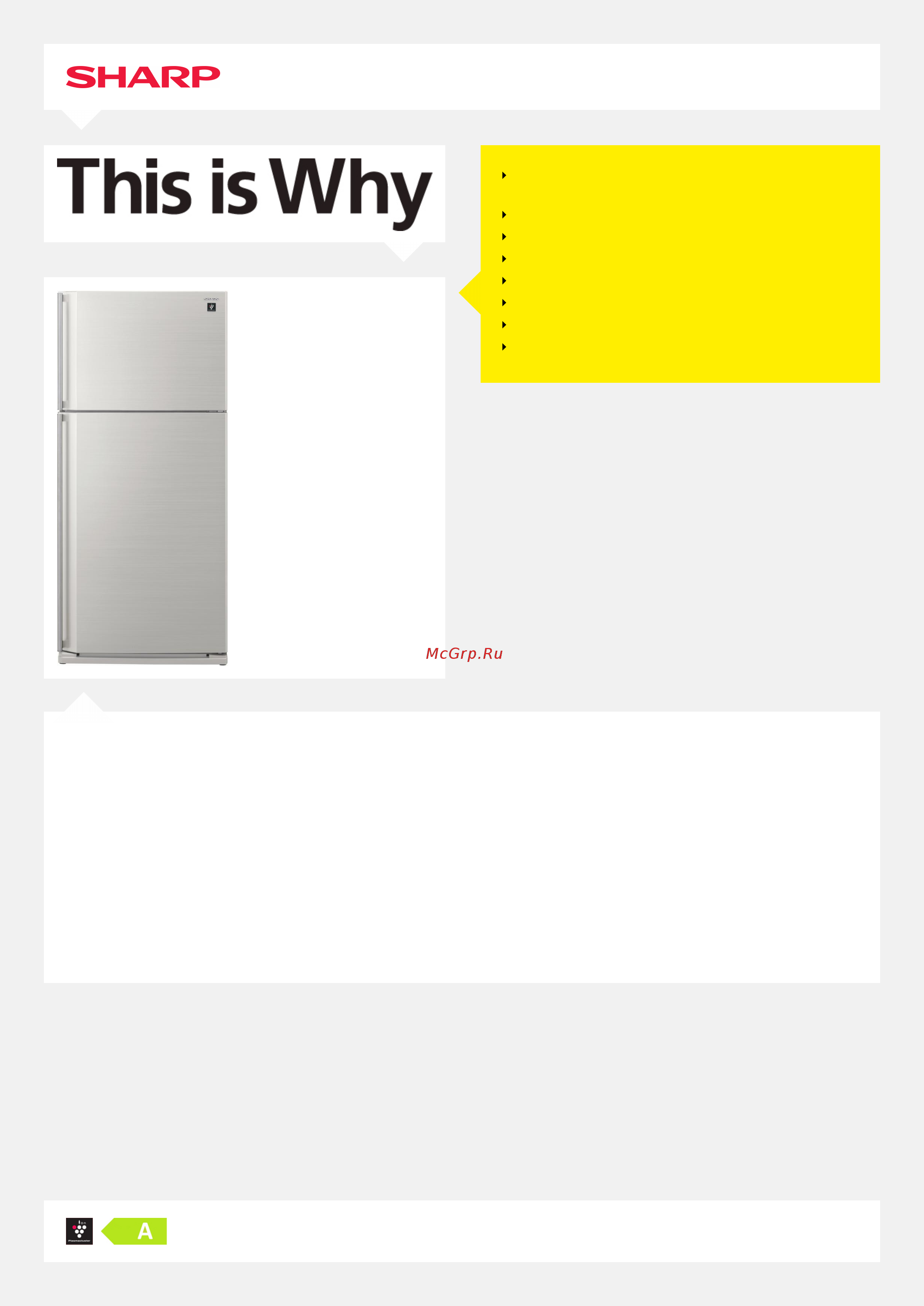 Sharp SJ-SC55PV Листовка онлайн