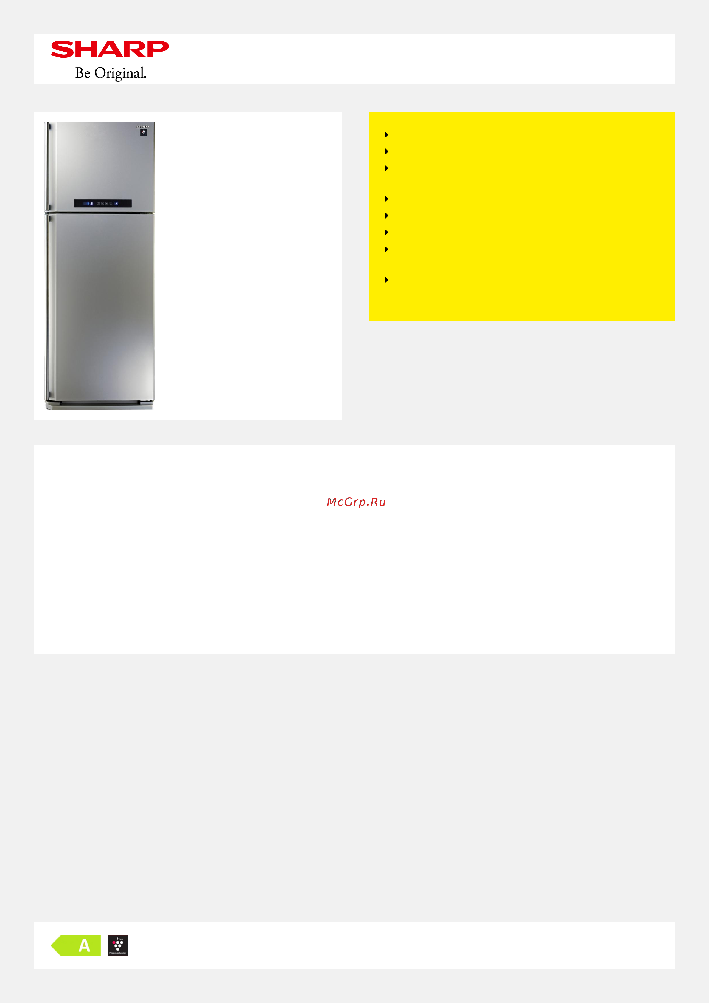 Sharp SJPC58ASL Листовка онлайн