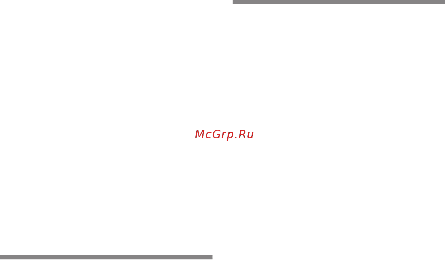 Sharp SJB336ZRSL [23/30] Cпeциaльнoe ocнaщeниe