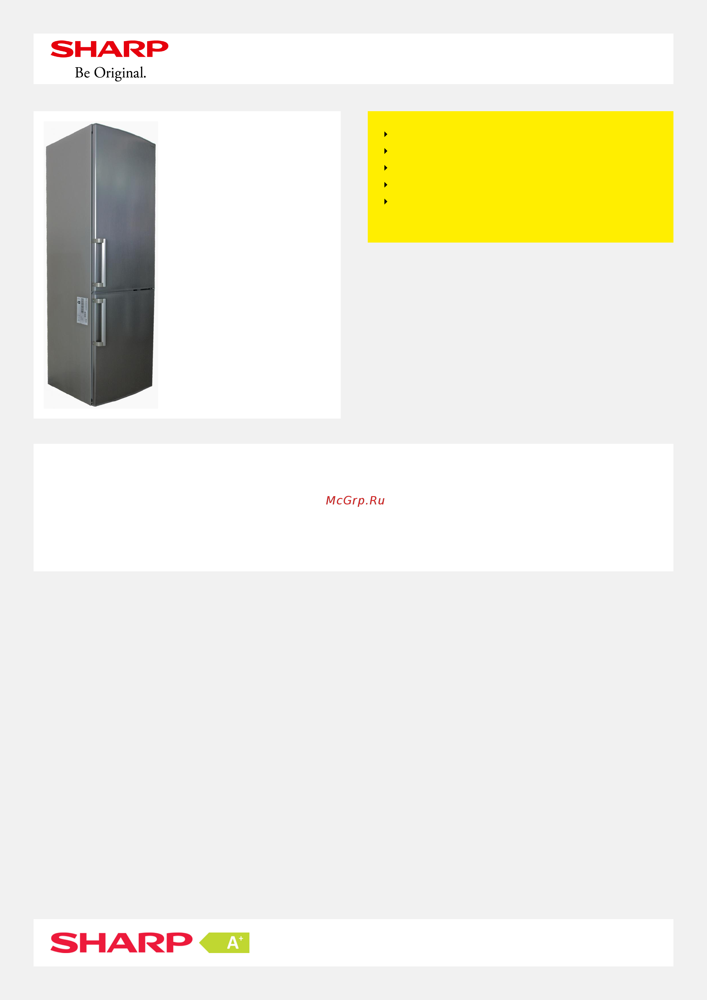 Sharp SJB236ZRSL Листовка онлайн