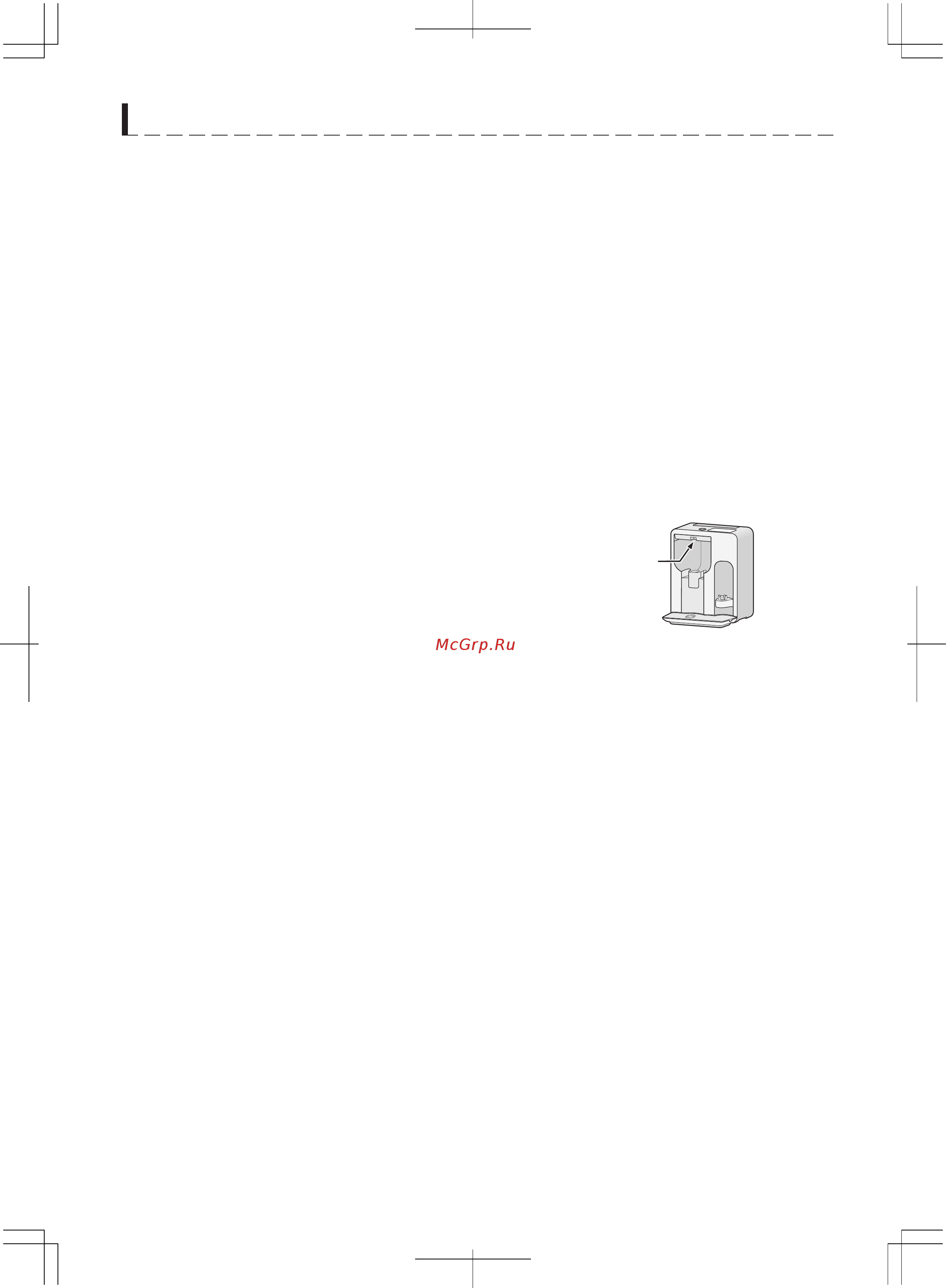 Sharp TE-T01ZRD [3/28] P02_rus
