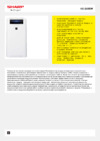 Sharp KC-G51RW Инструкция по эксплуатации