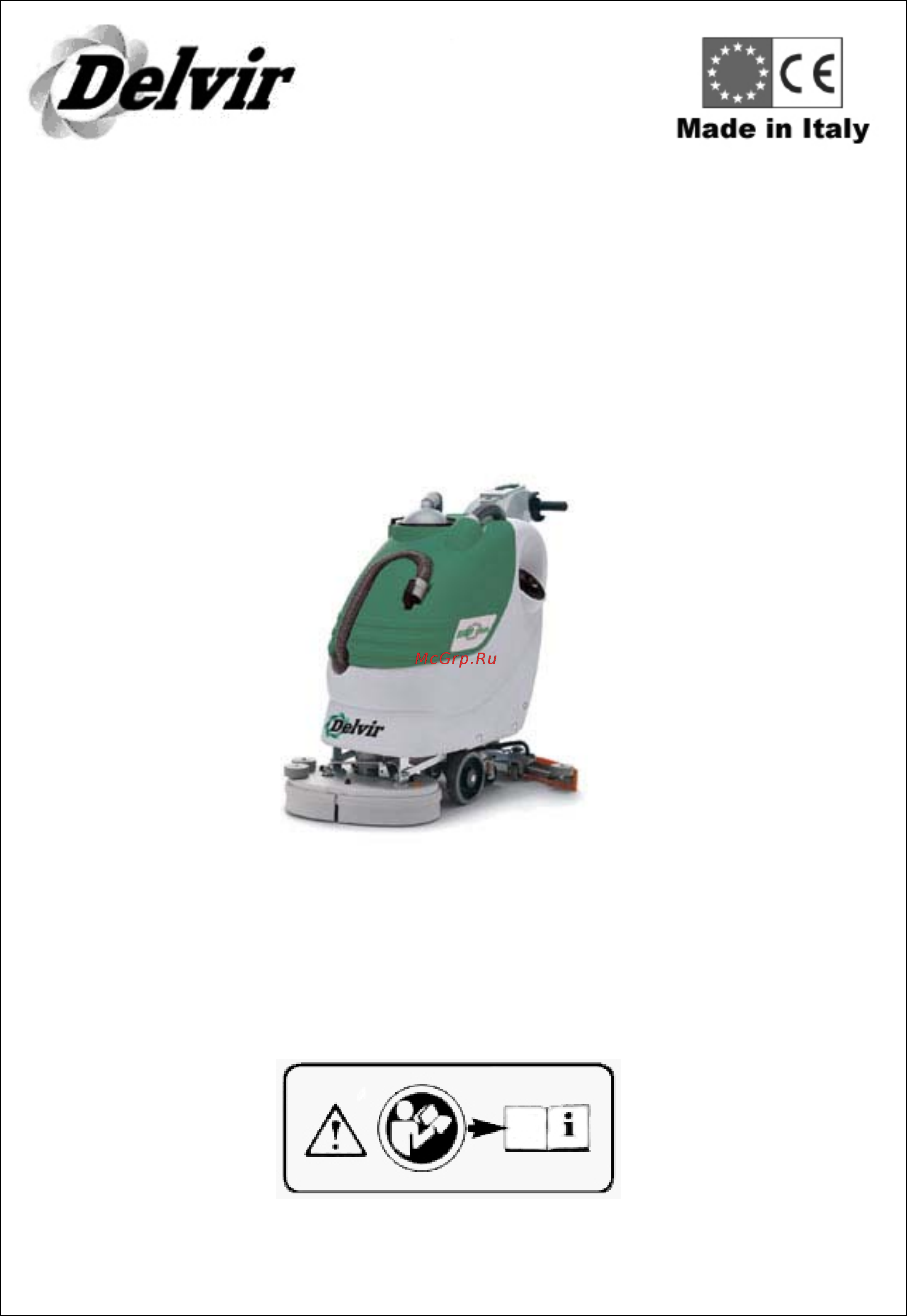 Delvir BISHOP 1700 Инструкция по эксплуатации онлайн