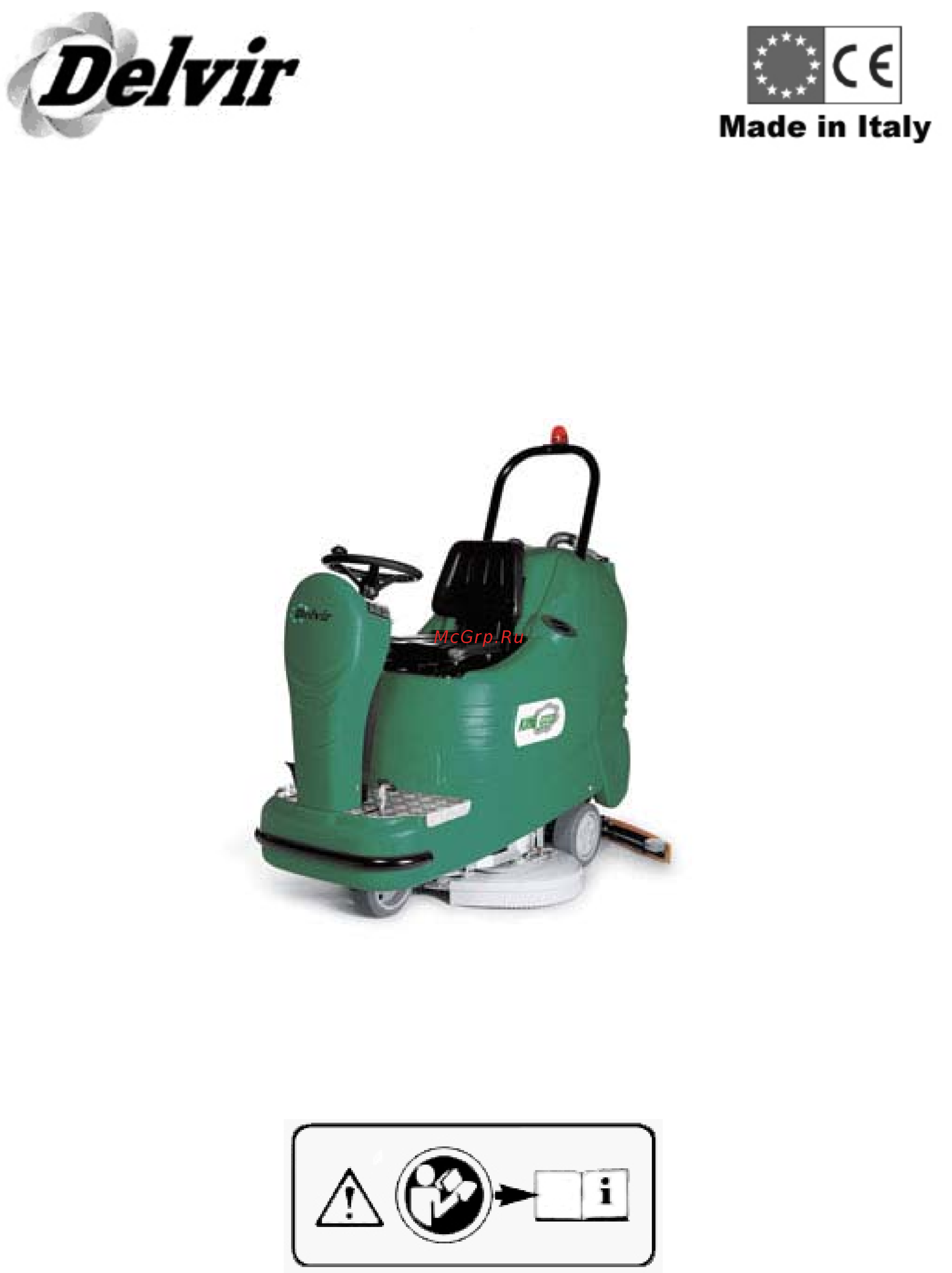 Delvir KING 5550 Инструкция по эксплуатации онлайн
