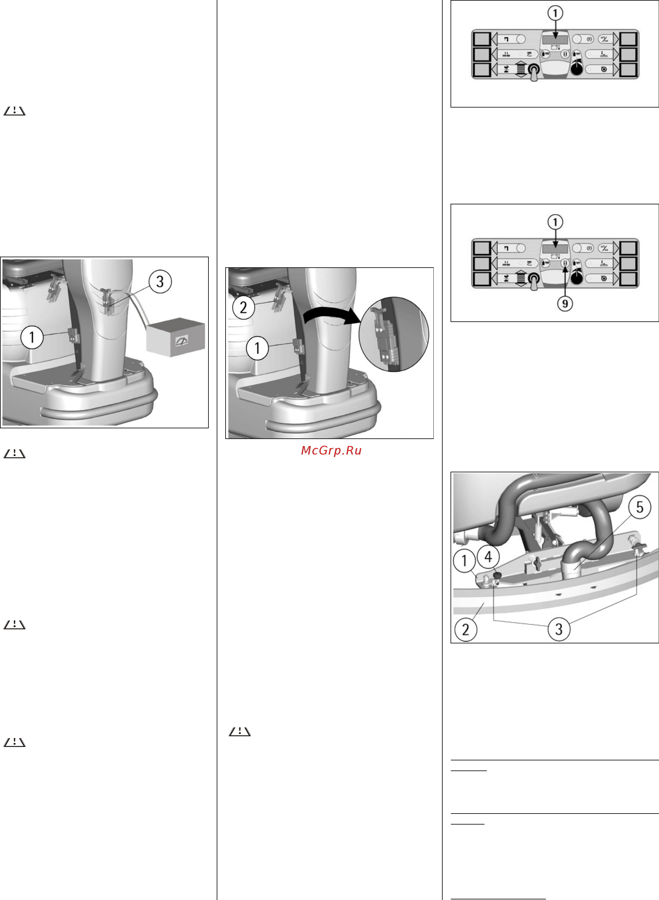 Delvir KING 5550 [7/14] Не допускайте их перегрева заряжать необходимо с откинутым баком