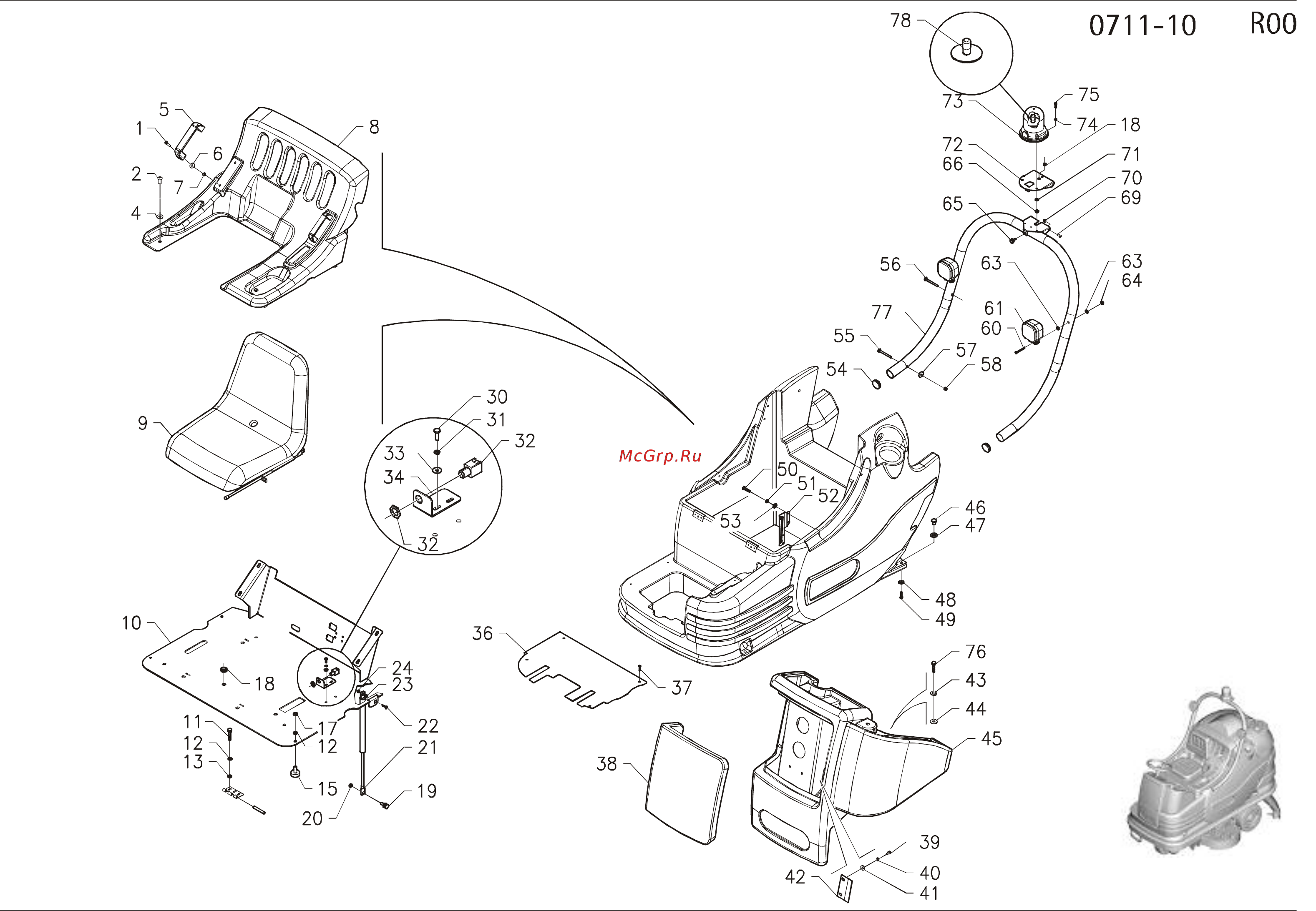 Delvir KING 7000 Запчасти онлайн [9/51] 324214