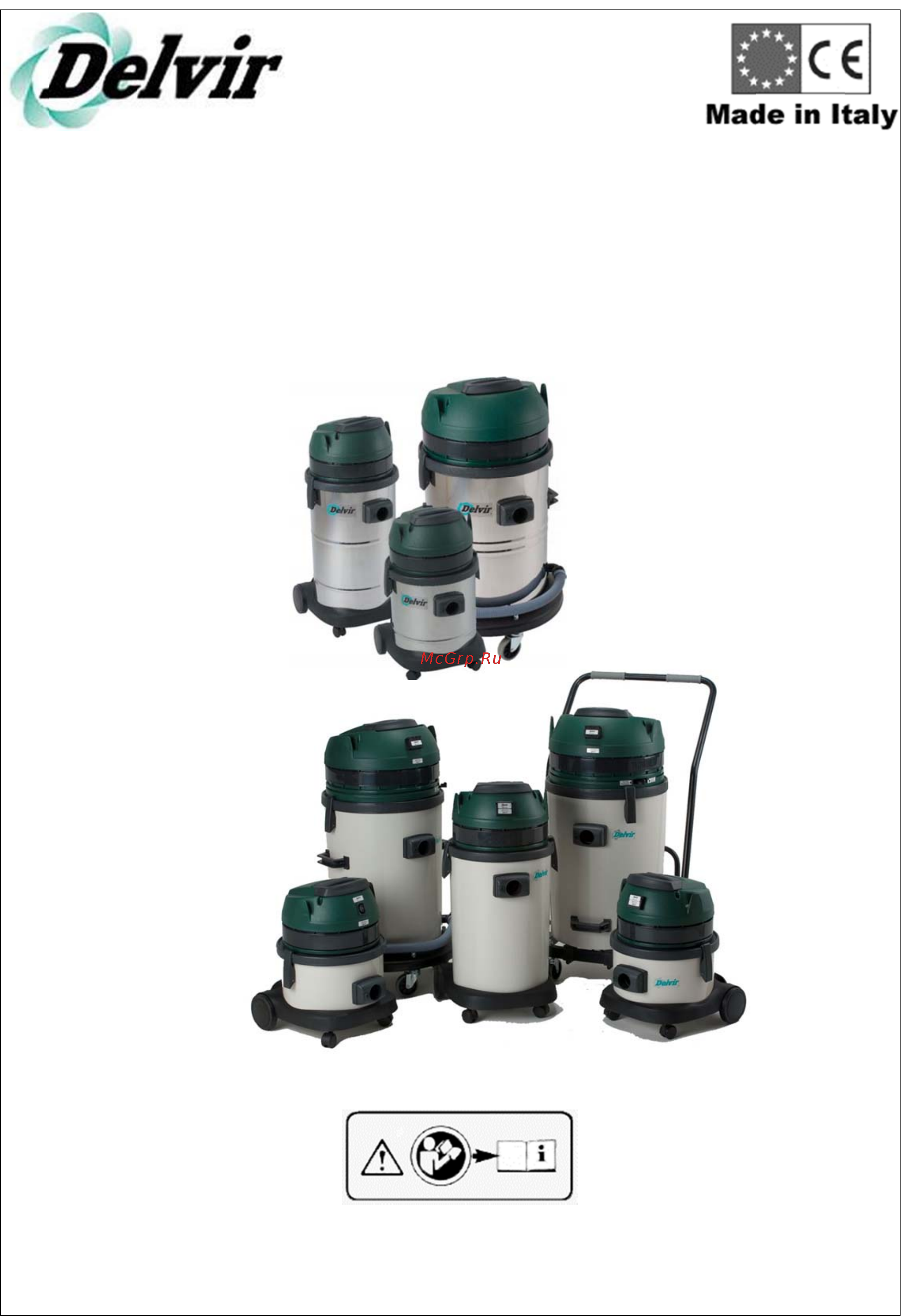 Delvir ECOBLAST 3/62 H Запчасти онлайн