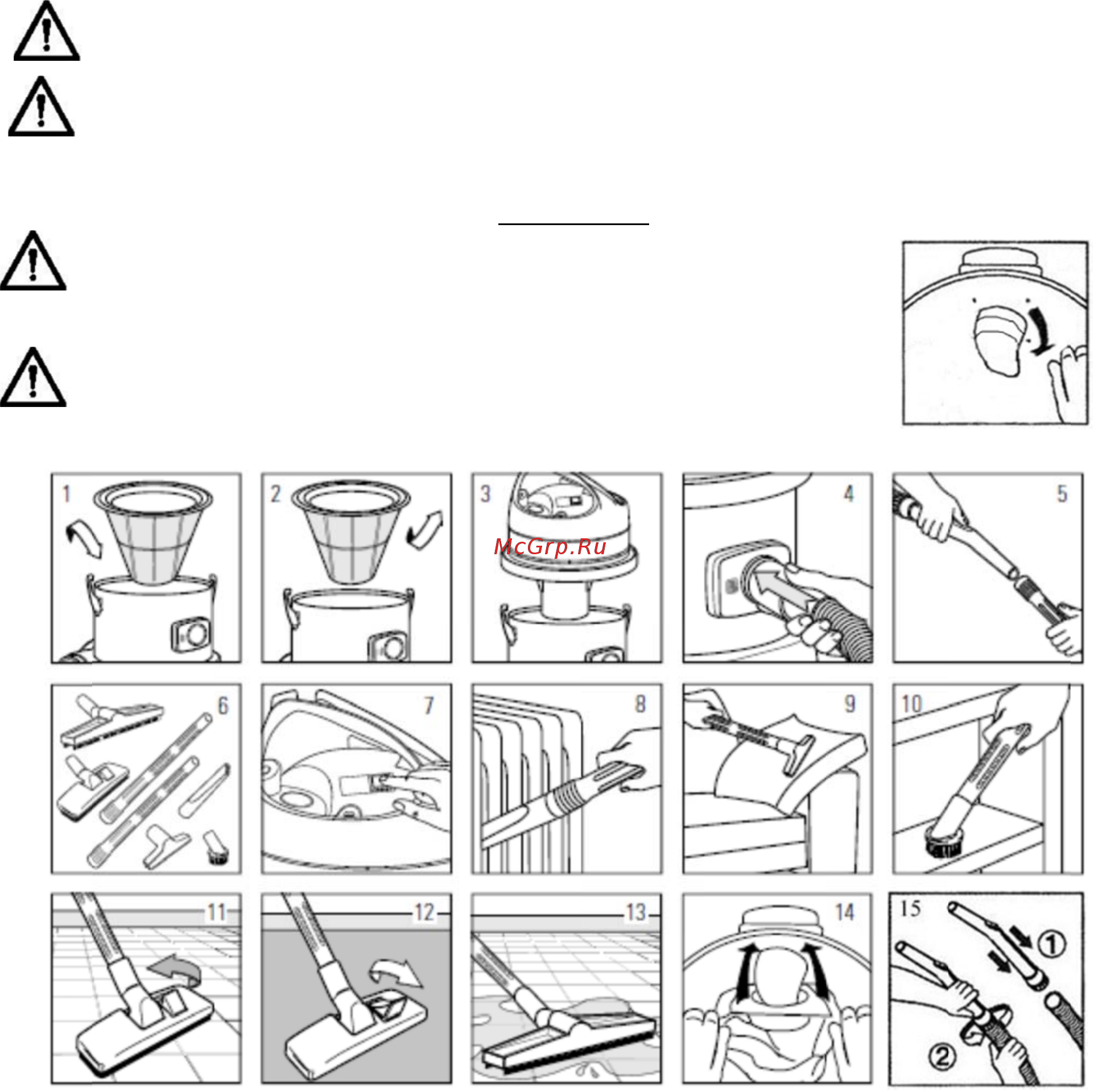 Delvir SIM WD 1/15P [5/8] Эксплу