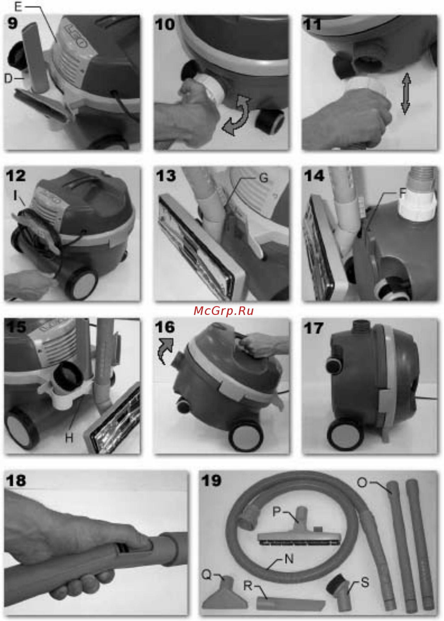 Delvir SIM D 10S [4/6] Гарантийные обязательства