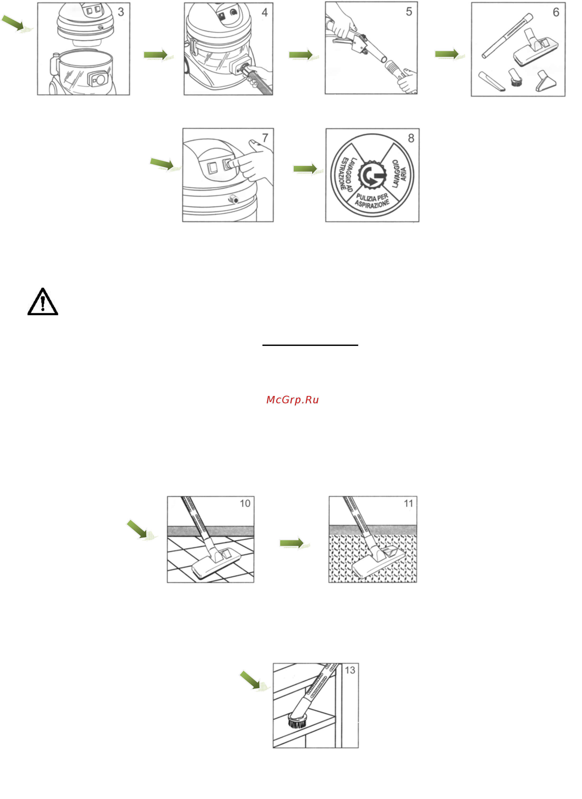 Delvir WDC HOME [6/15] Рис 3 рис 4 рис 5 рис 6