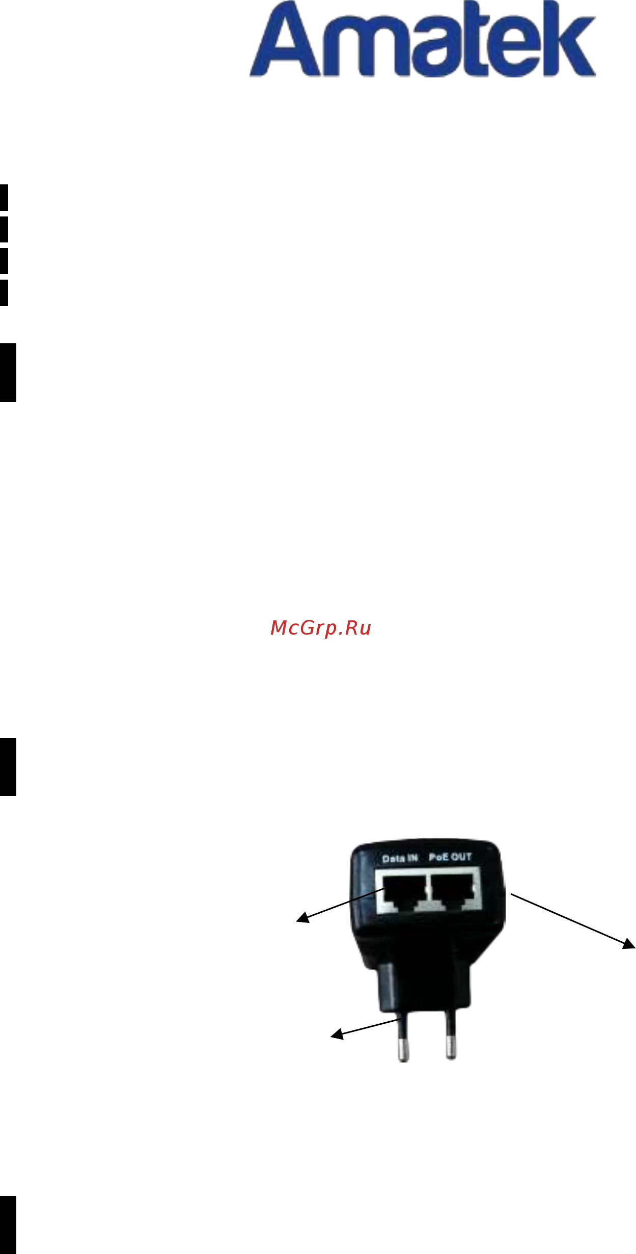 АМАТЕК AN-PI15PG [2/3] Особенности
