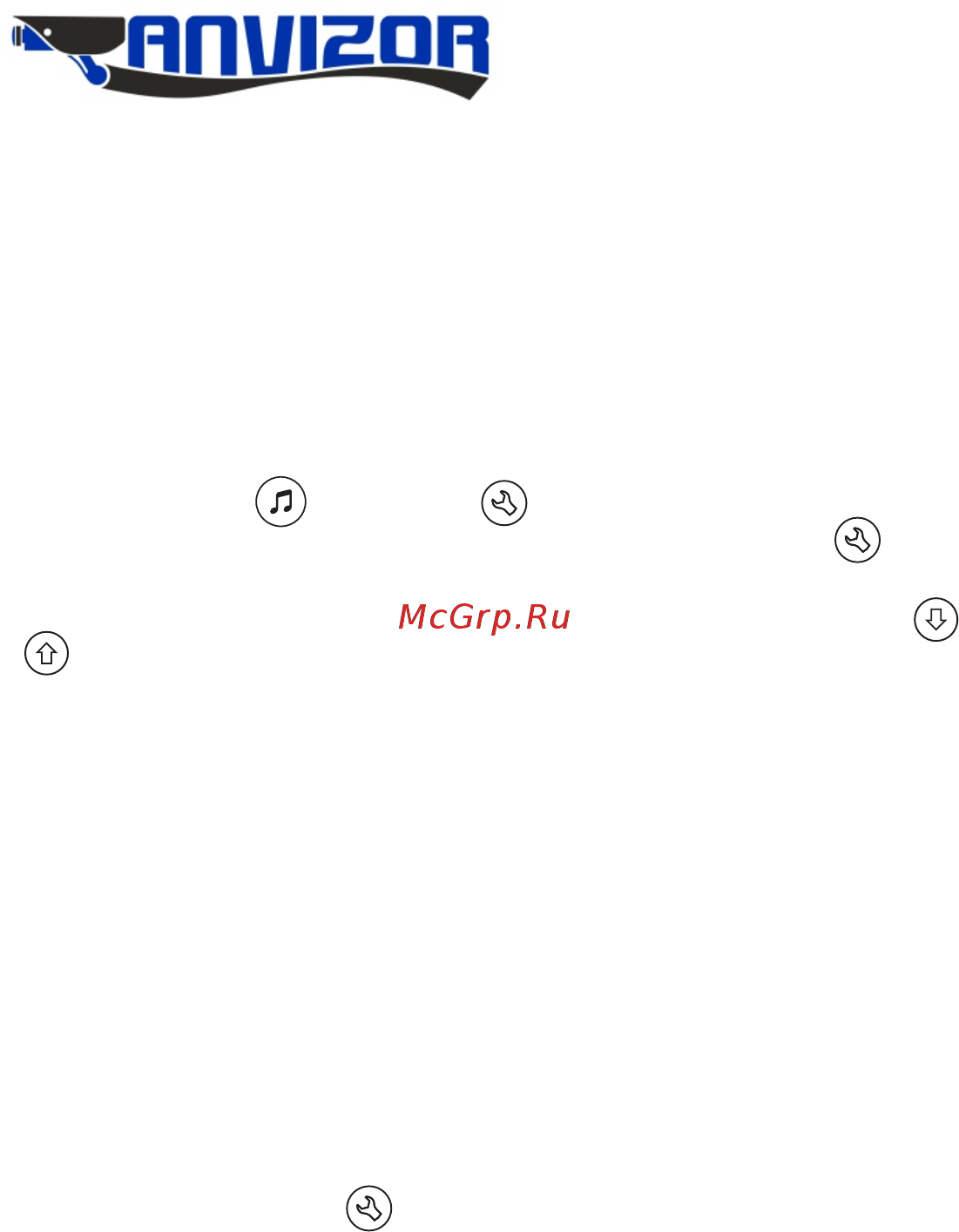 Anvizor AND-27MDV Roni [15/20] Страница 15
