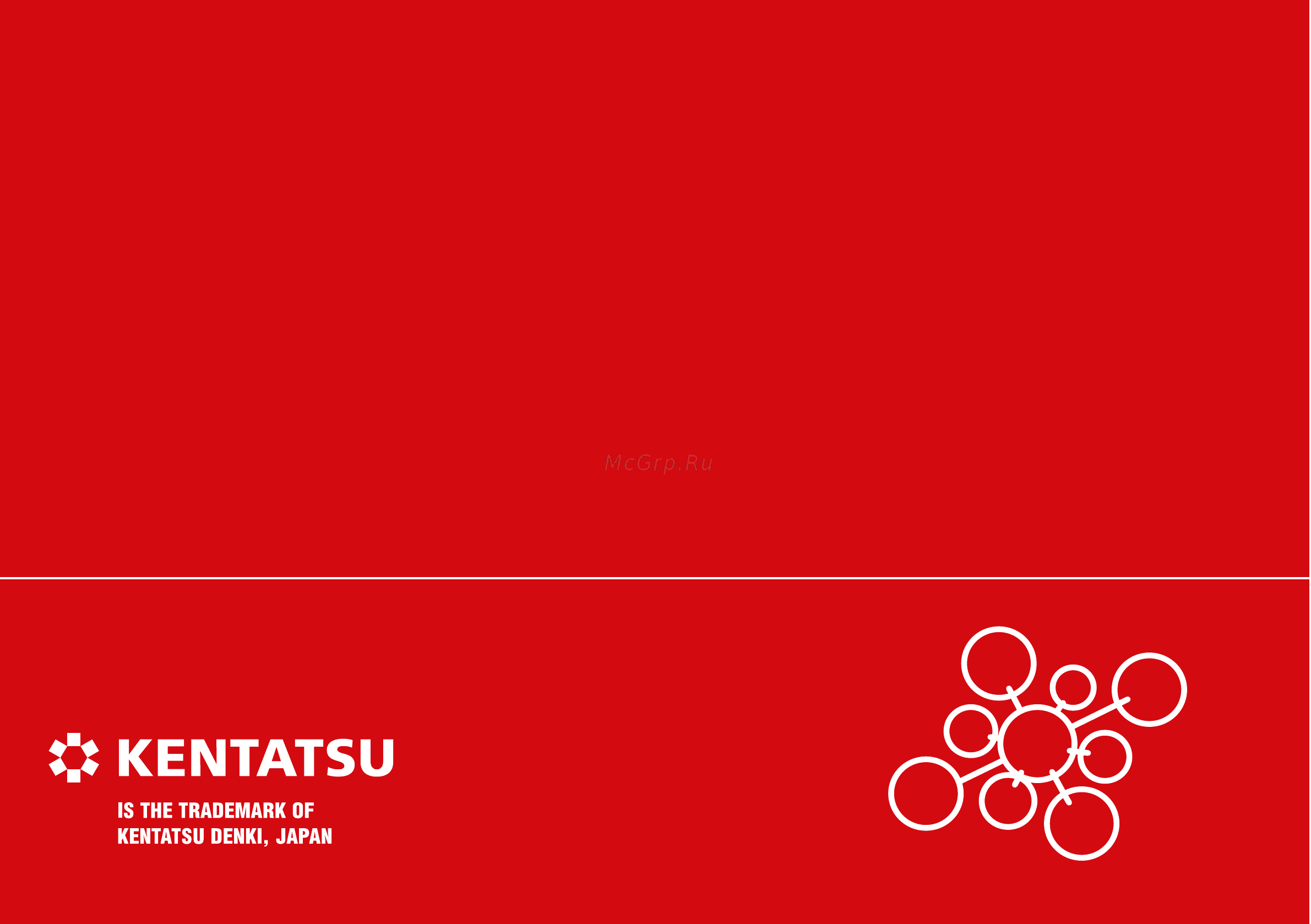 Kentatsu KURZ1140HZAN3-B Инструкция по эксплуатации онлайн [24/24] 324604