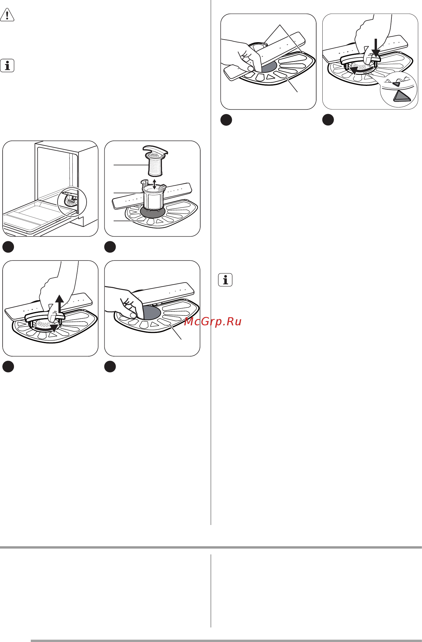 Zanussi ZDN 11001 XA [12/56] Ақаулықты түзету