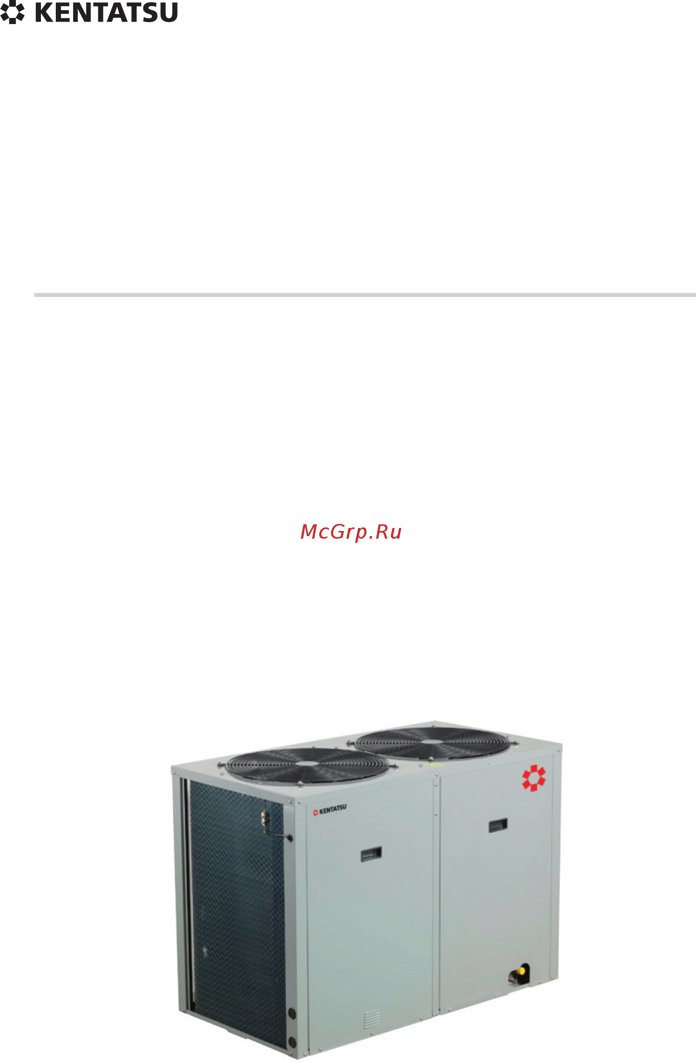 Kentatsu KHHA350CFAN3 Инструкция по эксплуатации онлайн