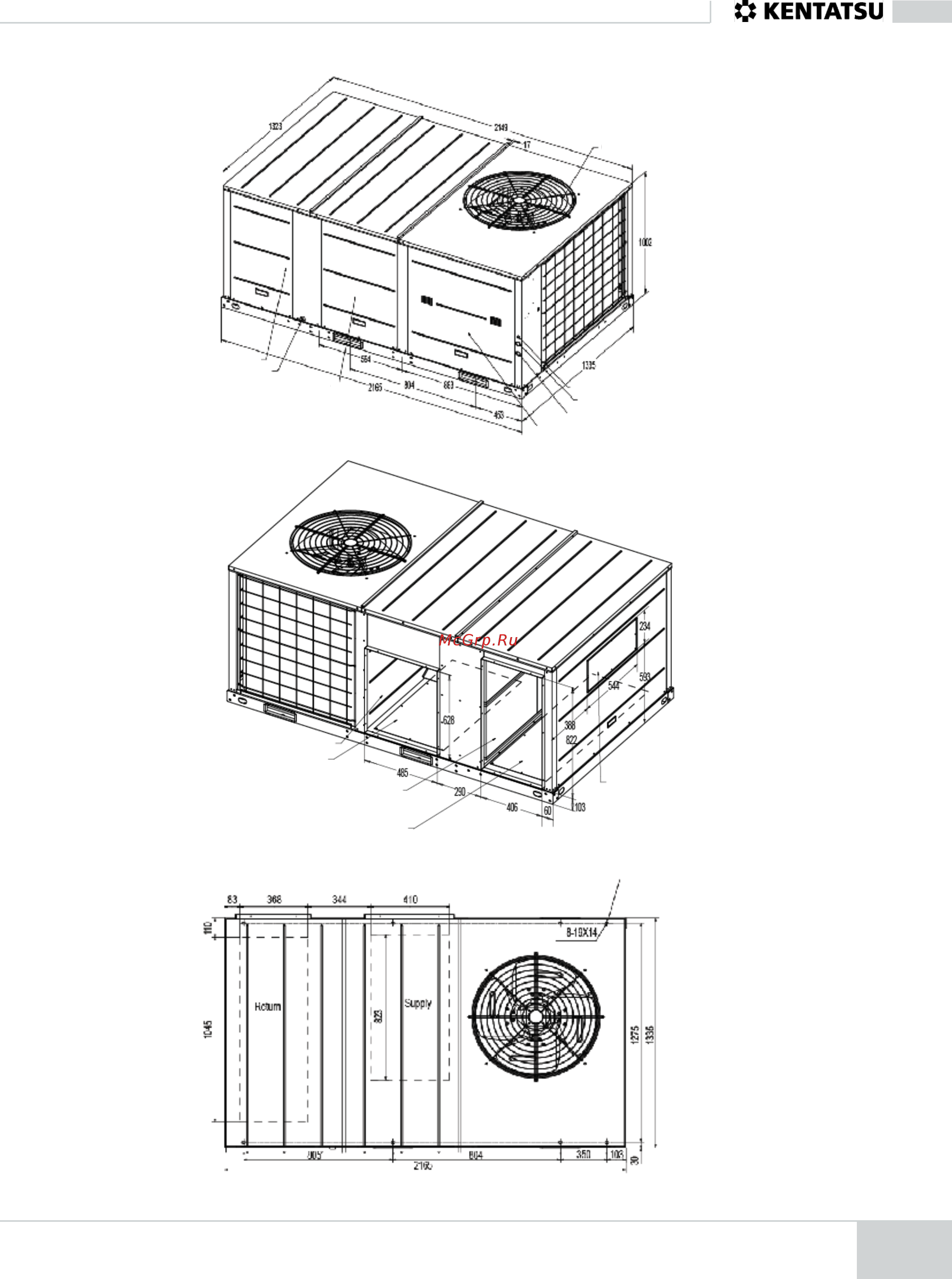 Kentatsu KRFM600C(H)FAN3 [17/80] Модели 8 5 и 10 т