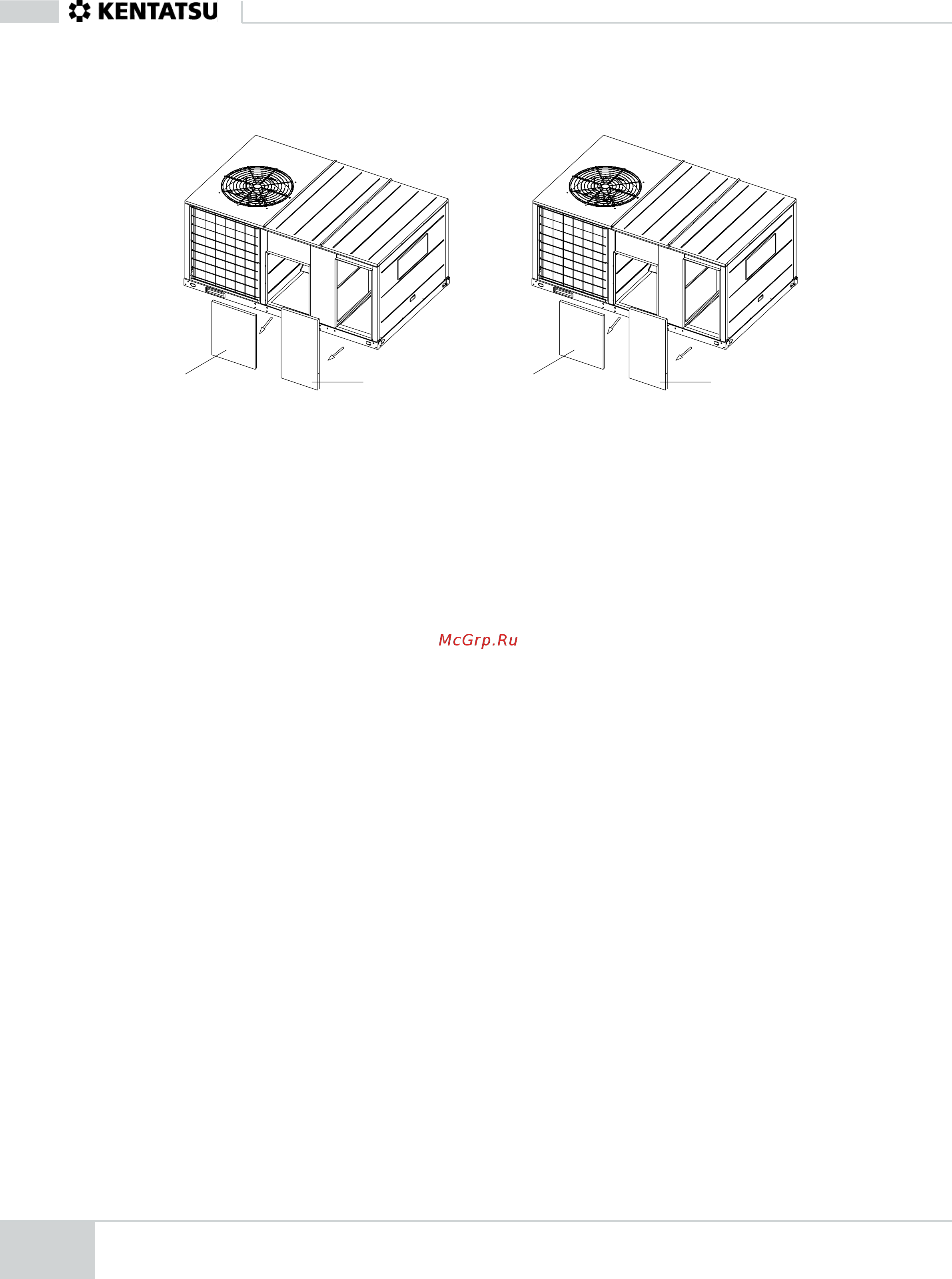 Kentatsu KRFM600C(H)FAN3 [8/80] Крышный кондиционер