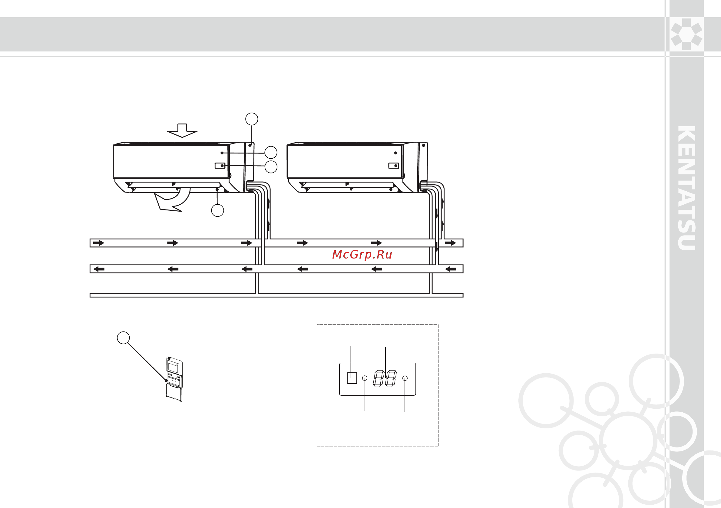 Kentatsu KFVE57H0EN1D [11/34] Наименование частей фанкойла