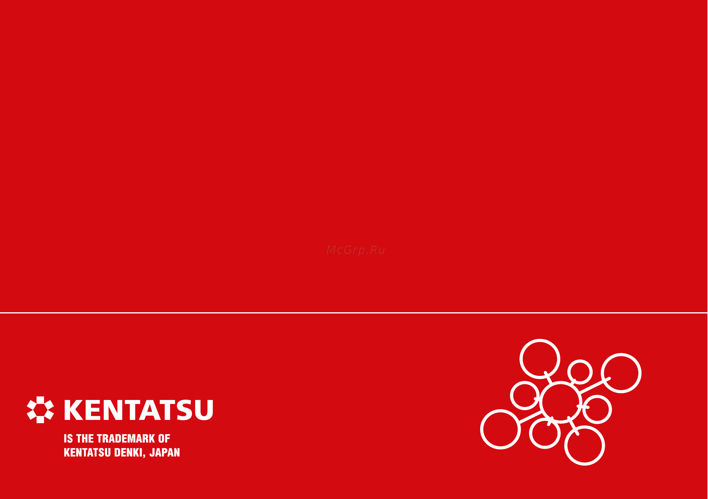 Kentatsu KFGA30H0EN1 Инструкция по эксплуатации онлайн [34/34] 324788