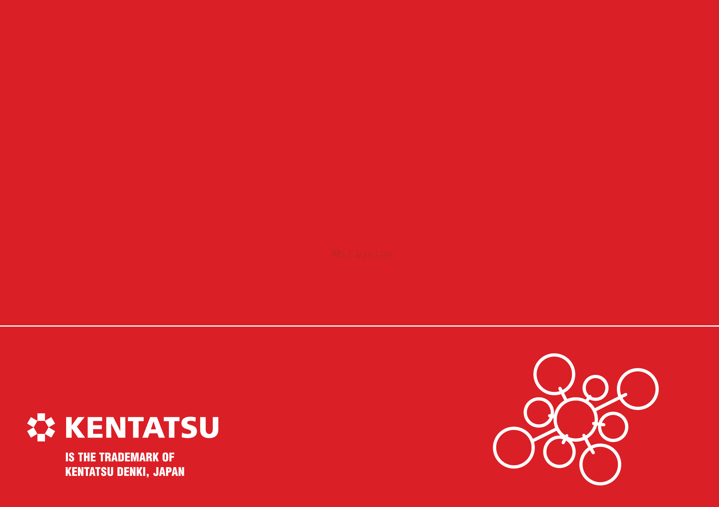 Kentatsu KTGY40HFAN1 Инструкция по эксплуатации онлайн [40/40] 324803