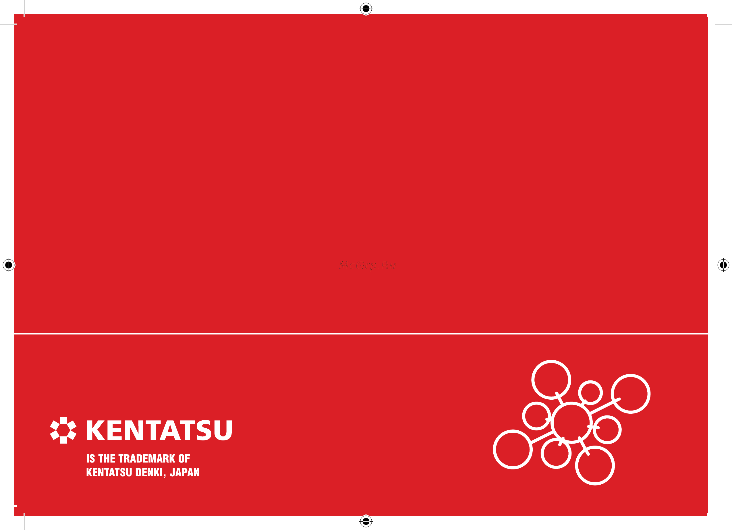 Kentatsu KTLY24HFAN1 Инструкция по эксплуатации онлайн [32/32] 324838