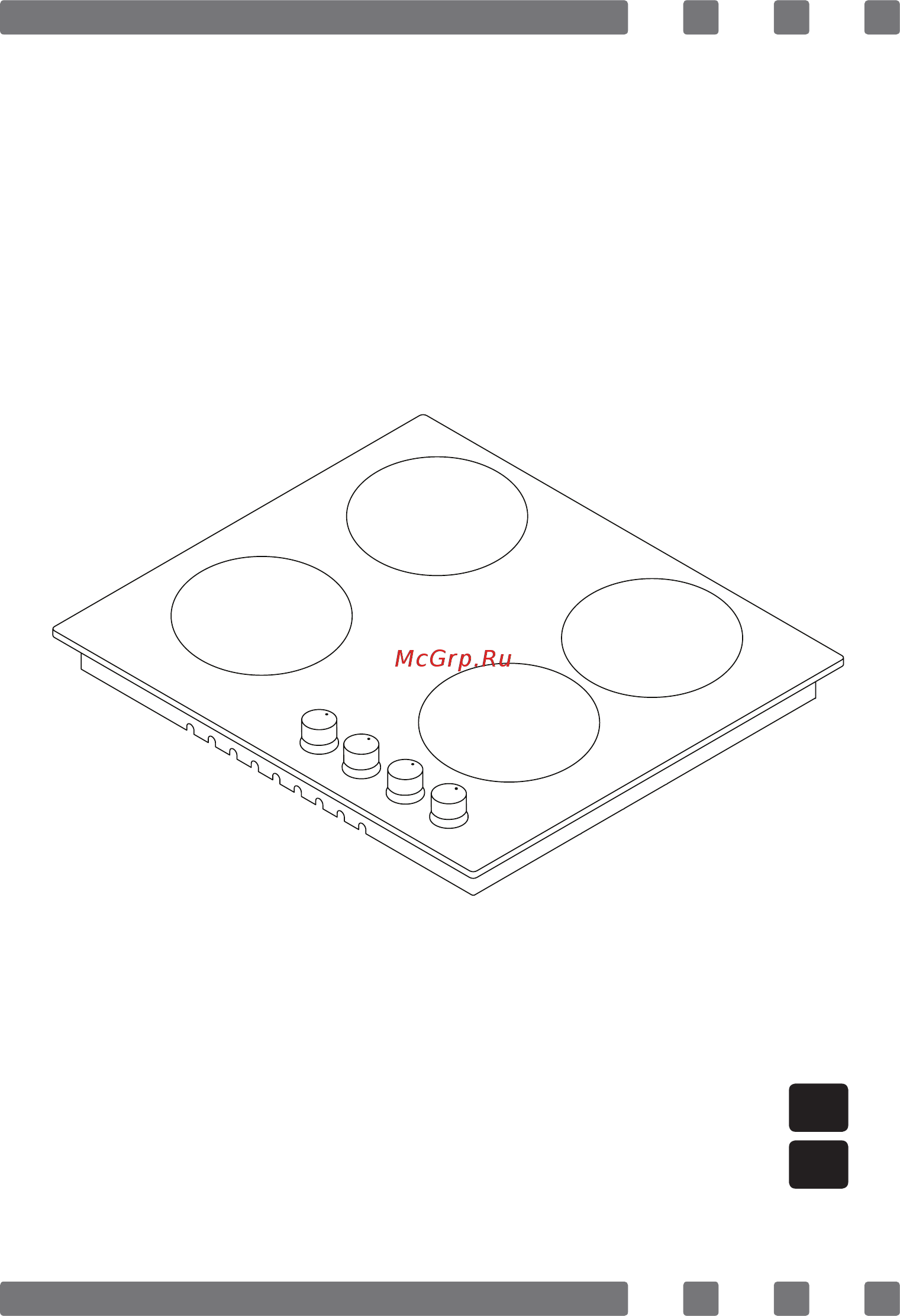 MBS PE-453BL [2/29] Built in cooktop
