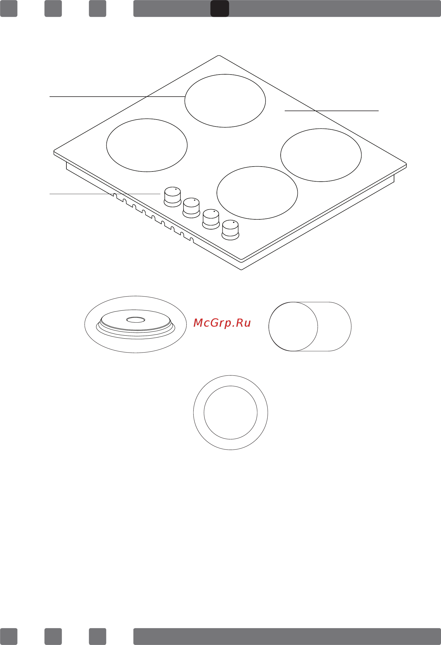 MBS PE-453BL [7/29] Introduction of the appliance