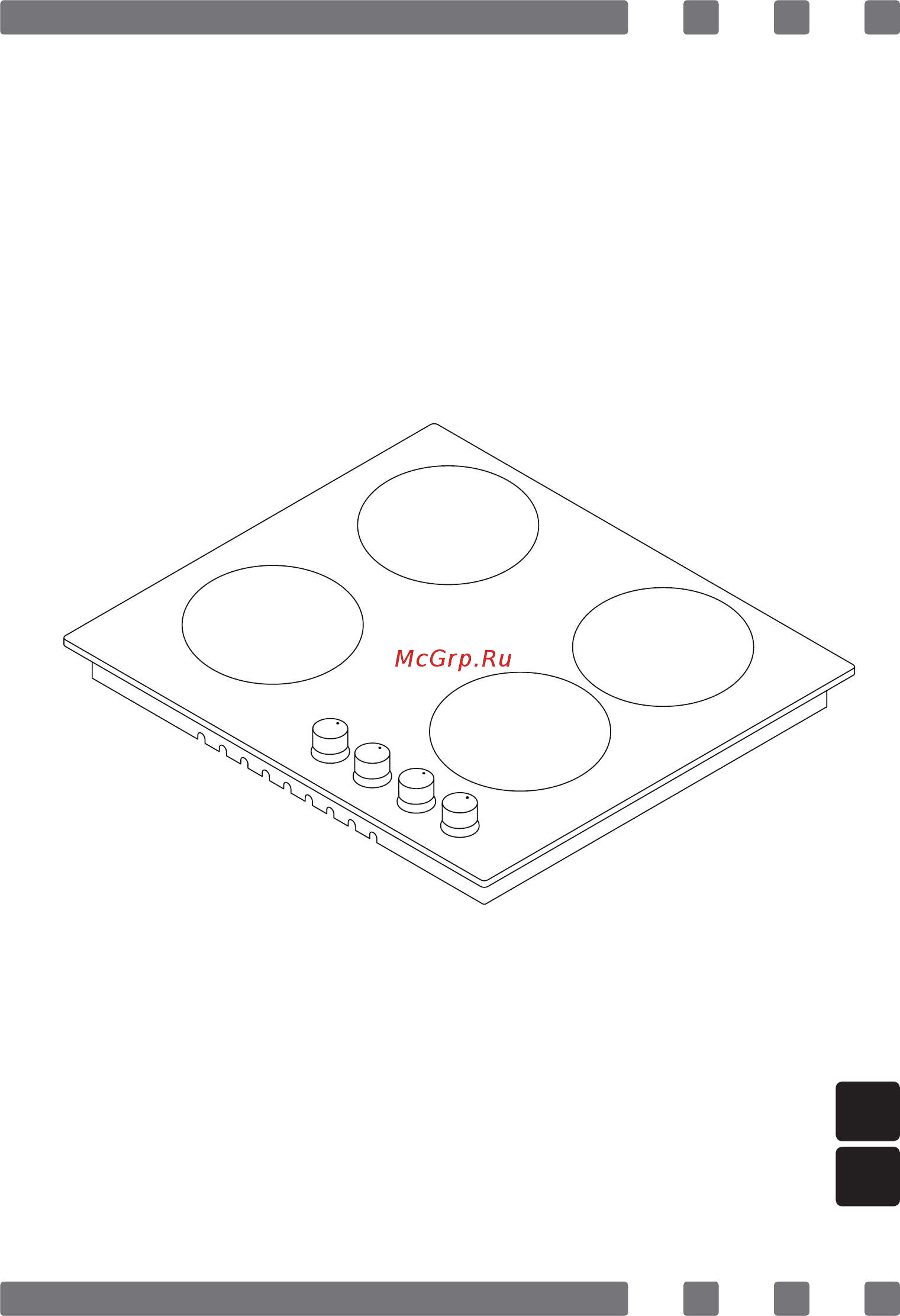 MBS PG-304WH [2/44] Gas electric cooktop