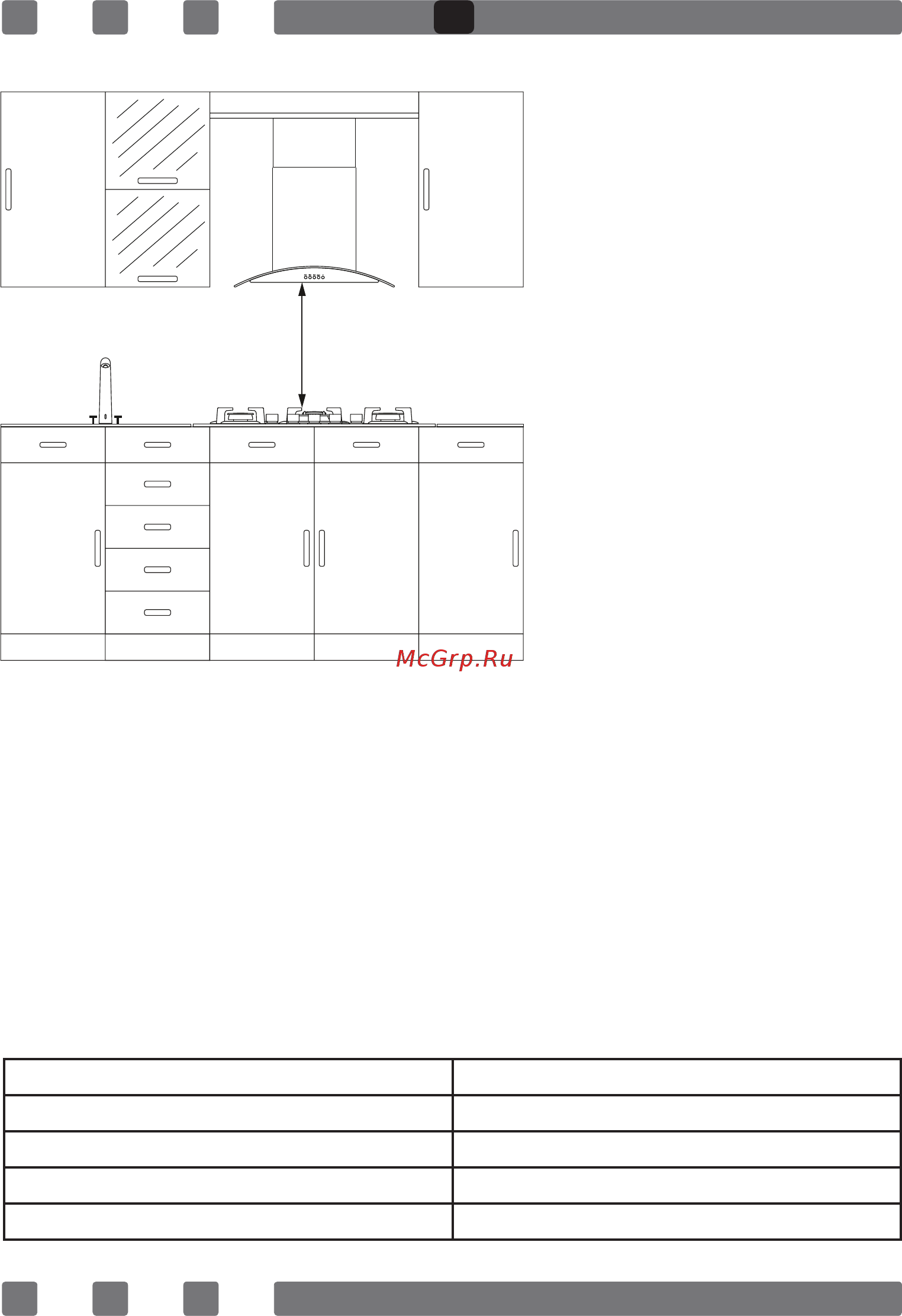 MBS PG-304WH Инструкция по эксплуатации онлайн [35/44] 324902