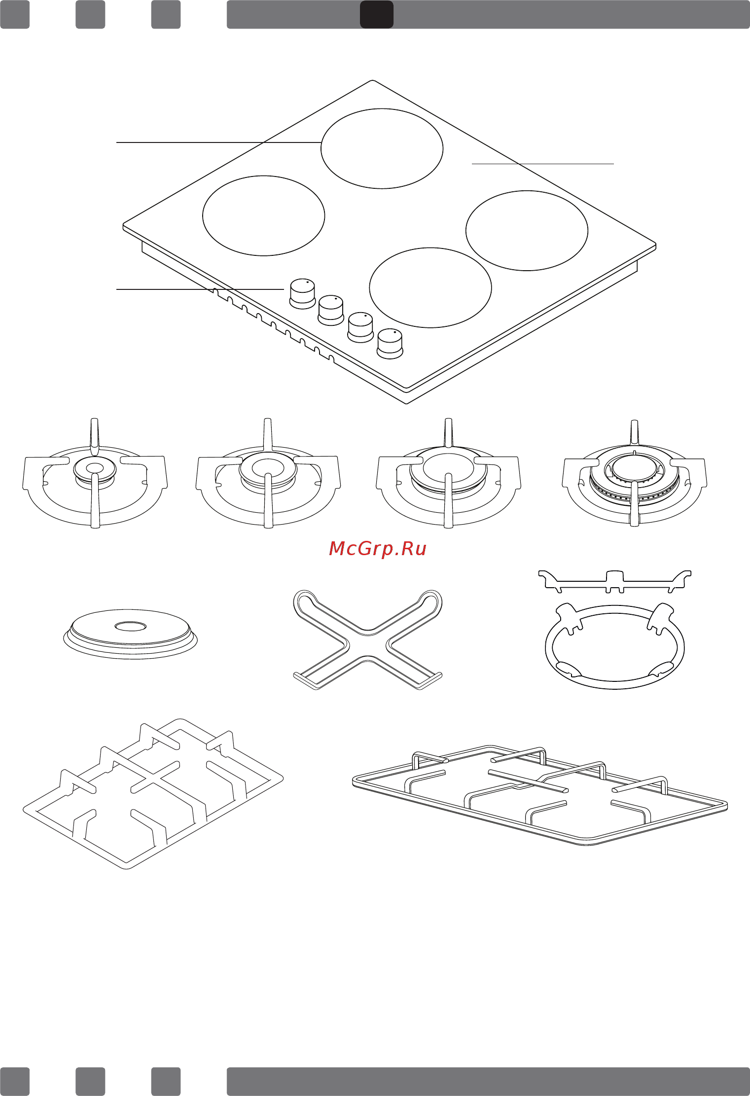 MBS PG-304WH [7/44] Introduction of the appliance
