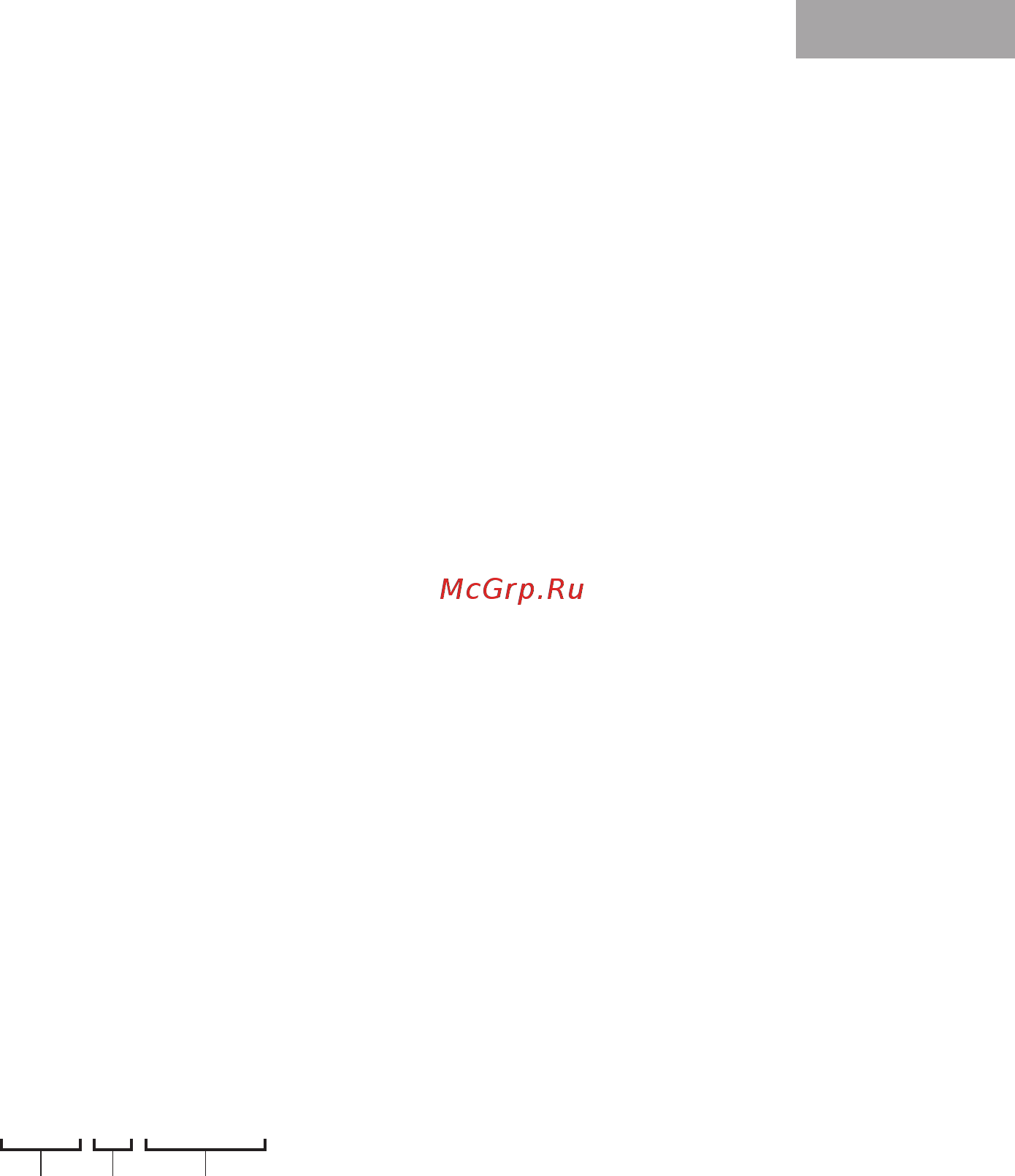MBS DE-609BL [17/68] 01 01 170