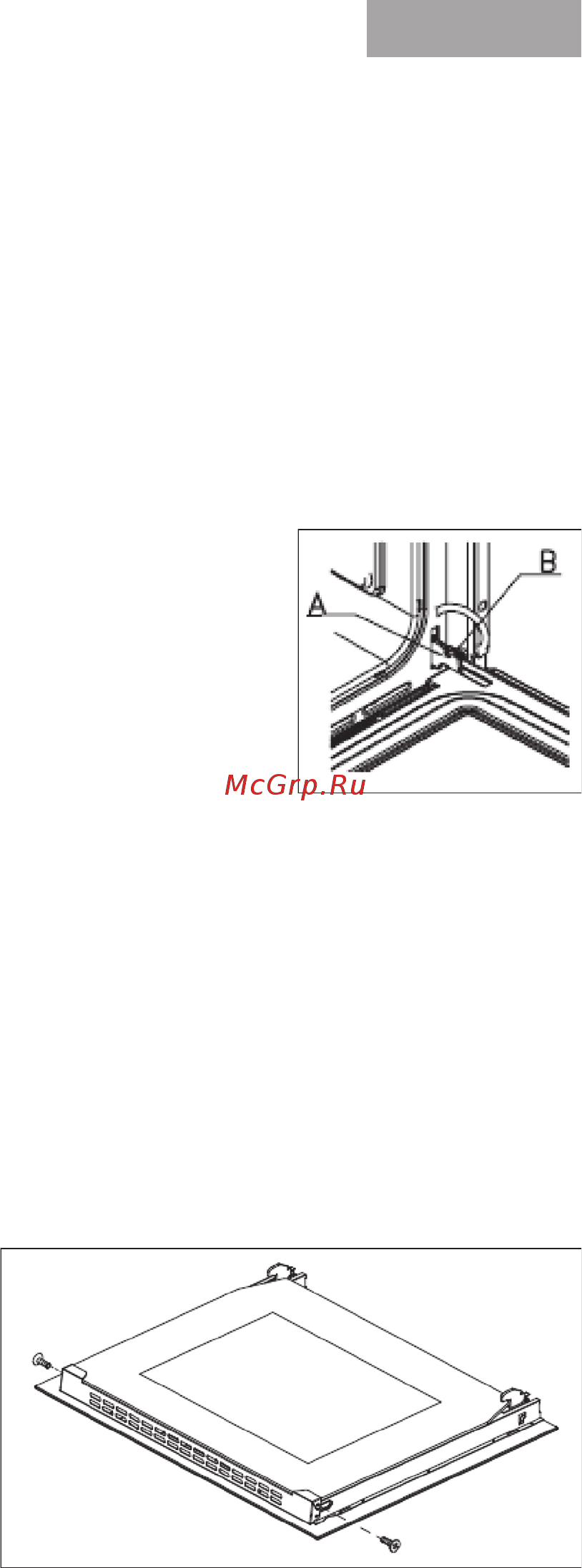 MBS DE-609BL [43/68] Әзірлеу режимі мен температурасын таңдау