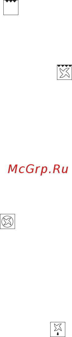 MBS DE-611WH [148/172] Розморожування 45 55 вт