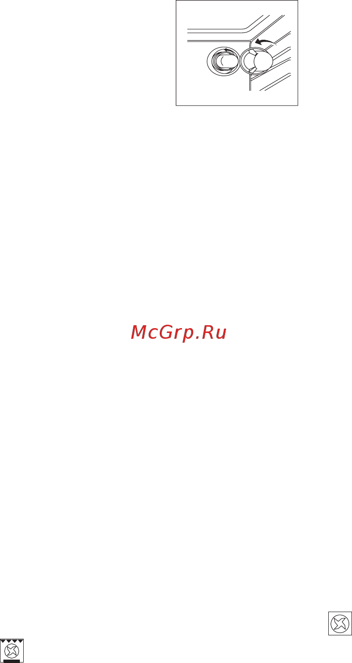MBS DE-611WH [16/172] Ներքին լուսավորման լամպի փոխարինում