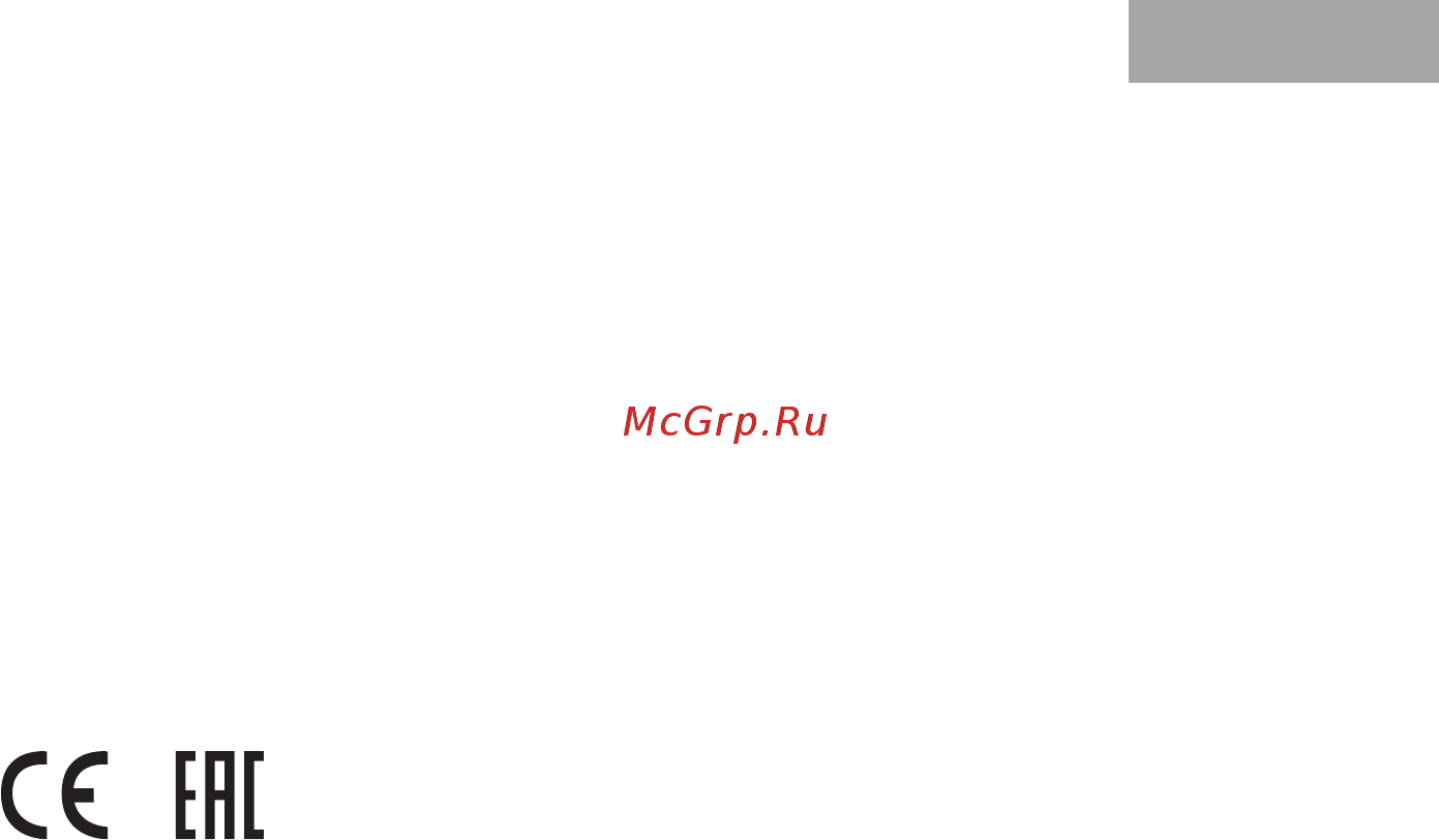 MBS DE-611WH [5/172] Բովանդակություն