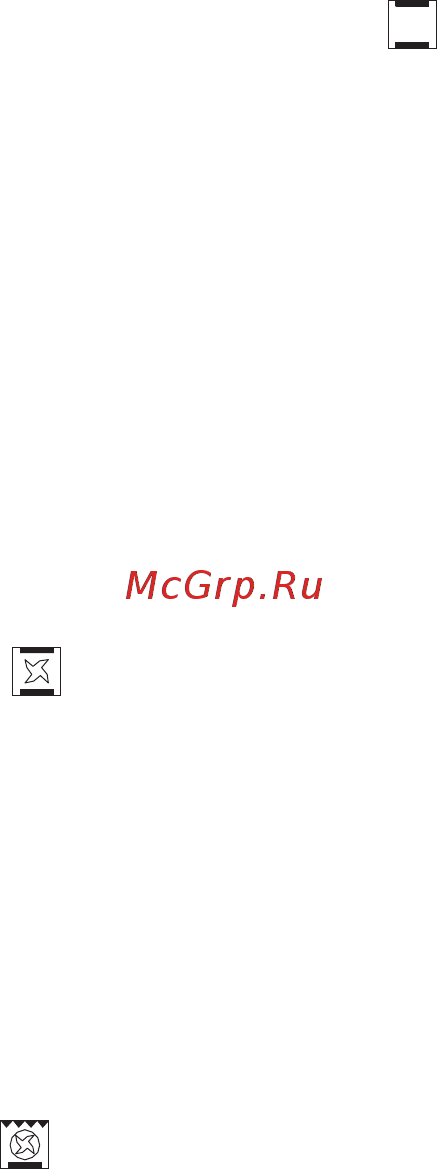 MBS DE-611WH [8/172] Ինչպես օգտագործել ձեր ջեռոցը