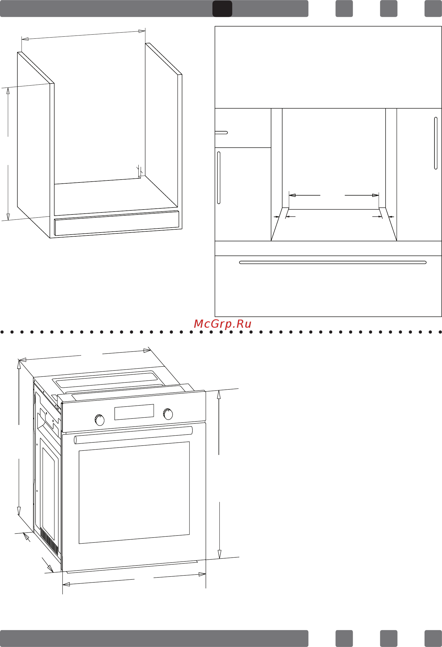 MBS DE-452BL [12/48] Figure 3