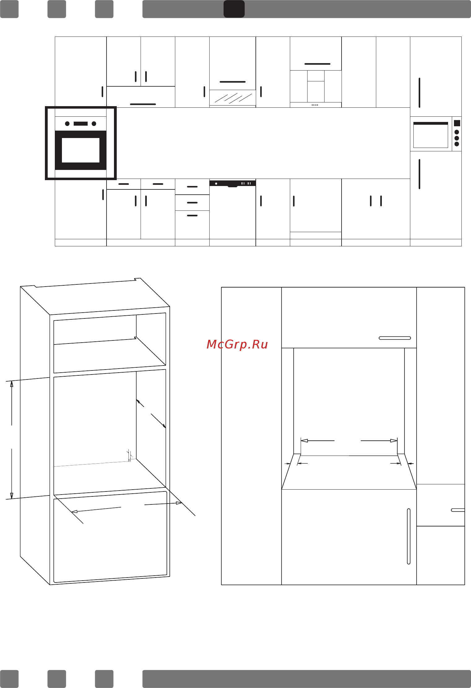 MBS DE-452 [13/48] Figure 4
