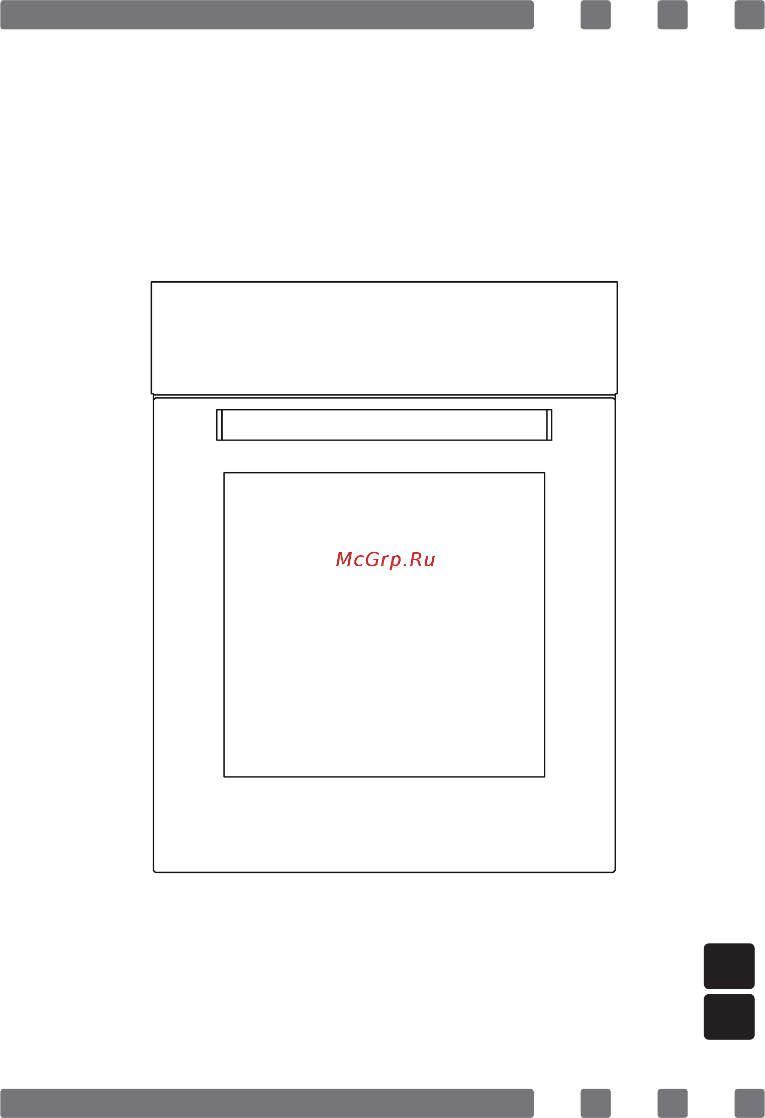 MBS DE-452BL [2/48] Built in oven