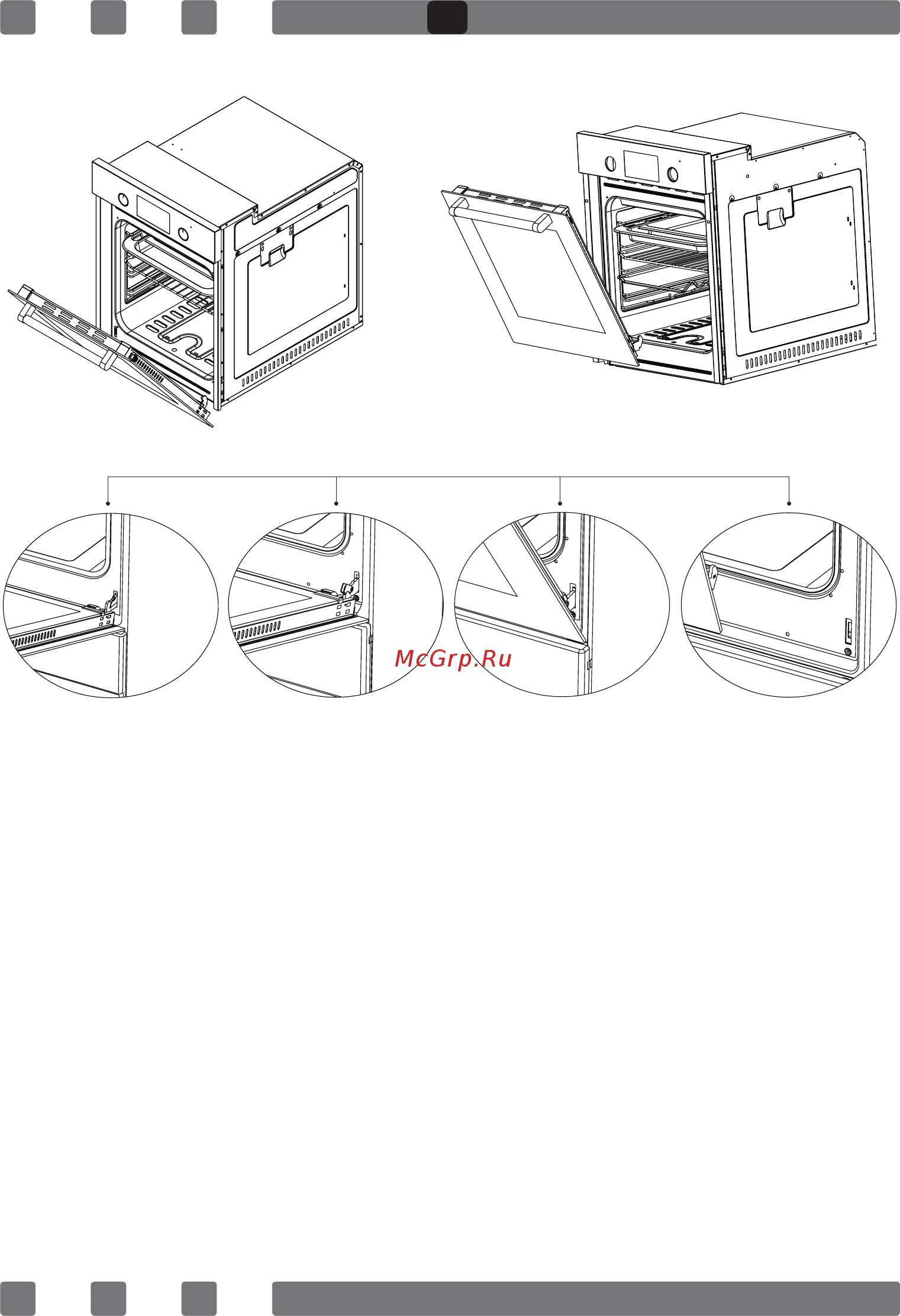 MBS DE-452BL [21/48] Cleaning and mounting oven door