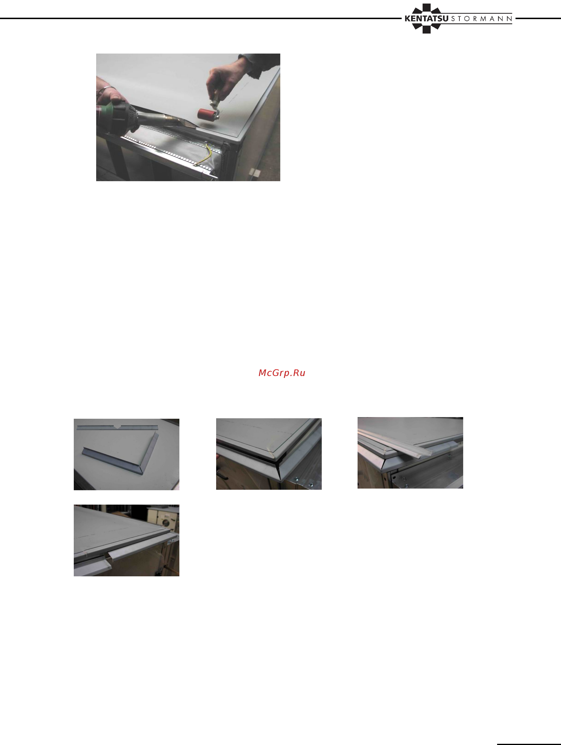 Kentatsu STORMANN AERO (KVSE) Инструкция по эксплуатации онлайн [31/86] 325005