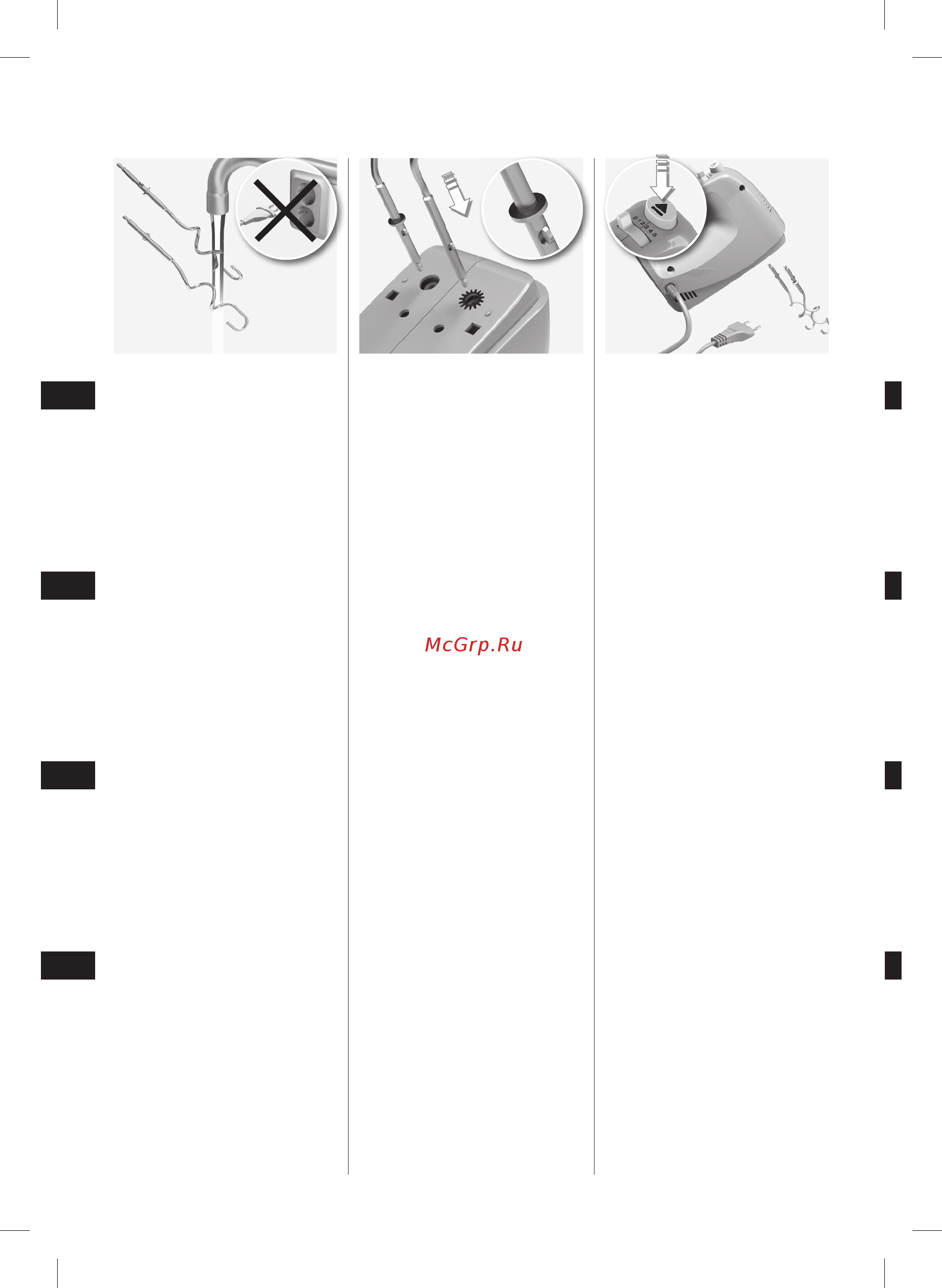 Zanussi ZHM1250 [14/44] Introducción