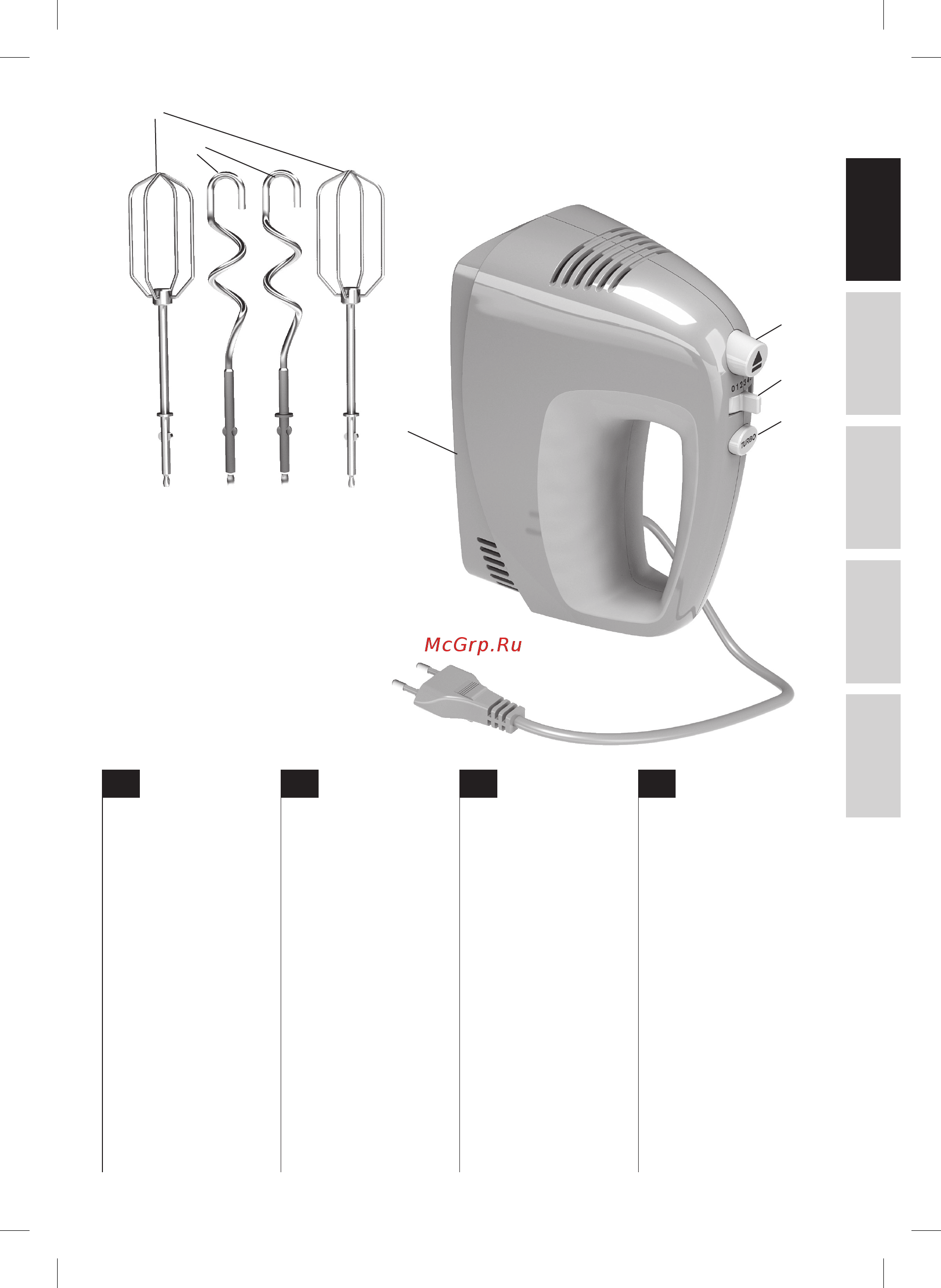 Zanussi ZHM1250 [3/44] Components