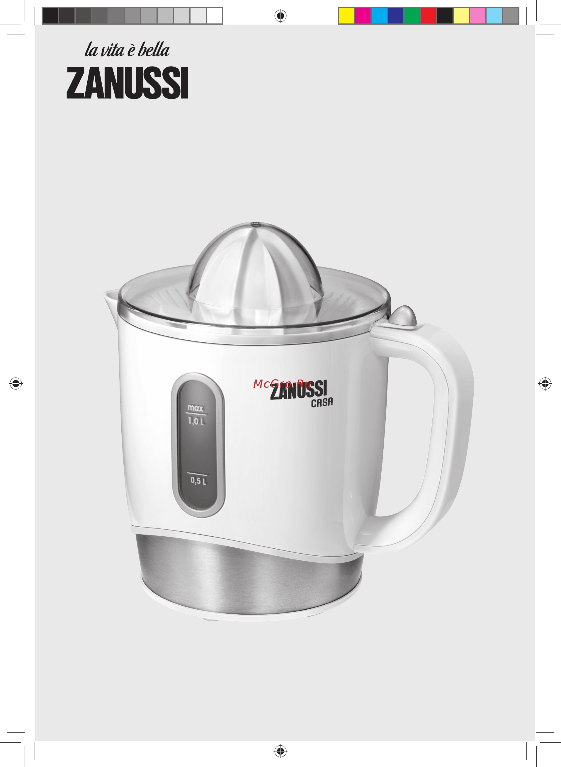 Zanussi ZJP1250 Инструкция по эксплуатации онлайн