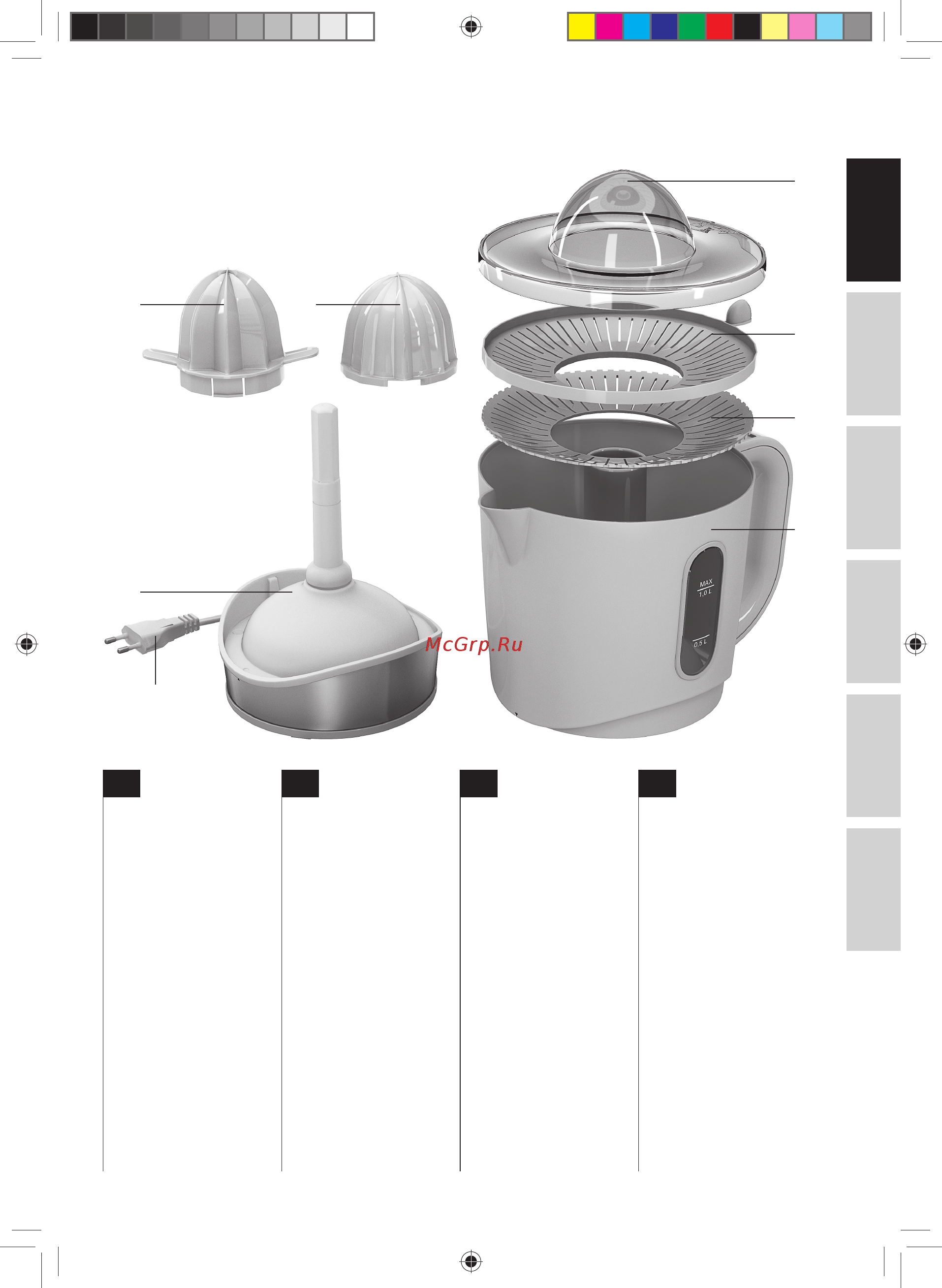 Zanussi ZJP1250 [3/39] Components teile éléments onderdelen