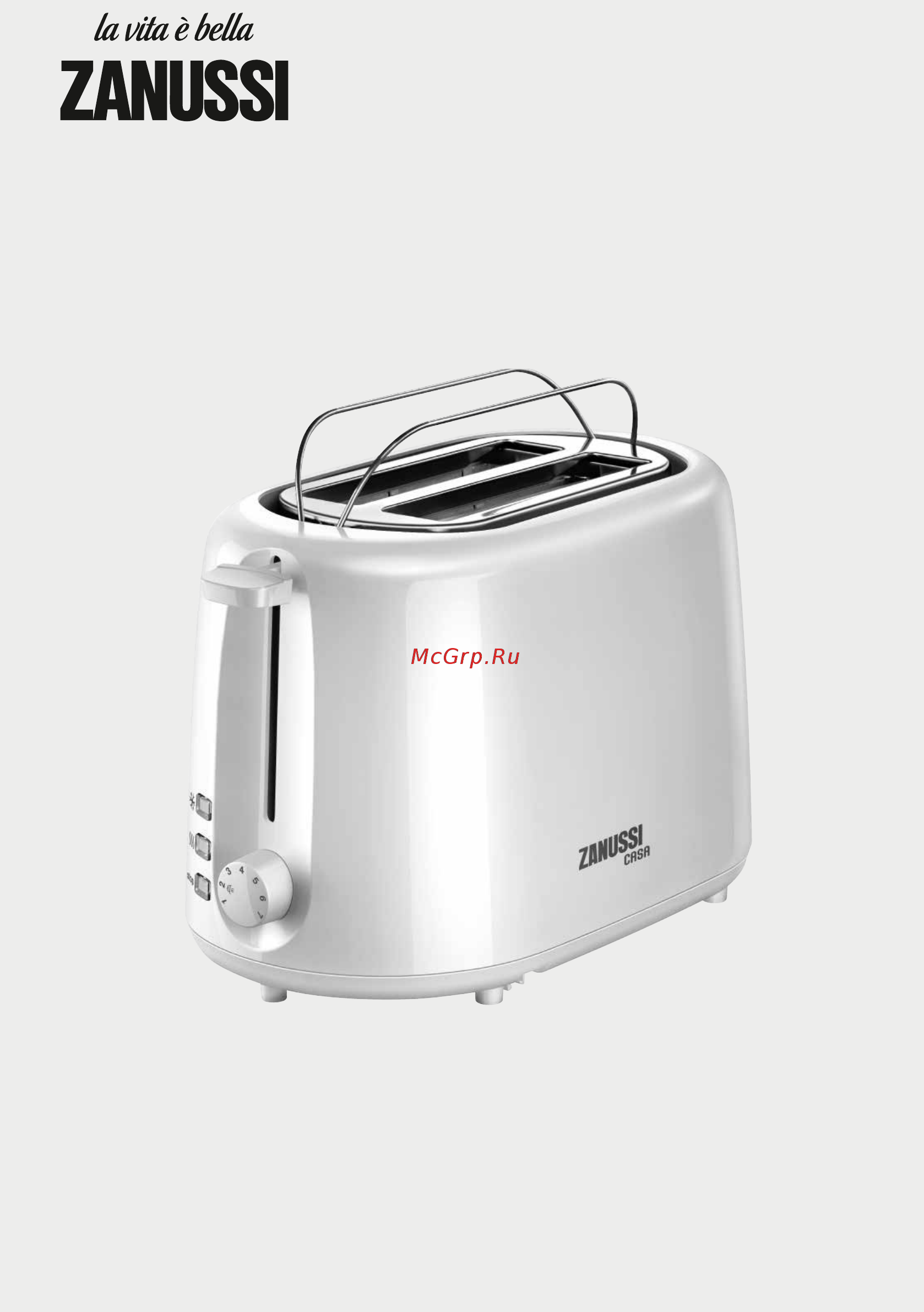 Zanussi ZAT 1260 Инструкция по эксплуатации онлайн