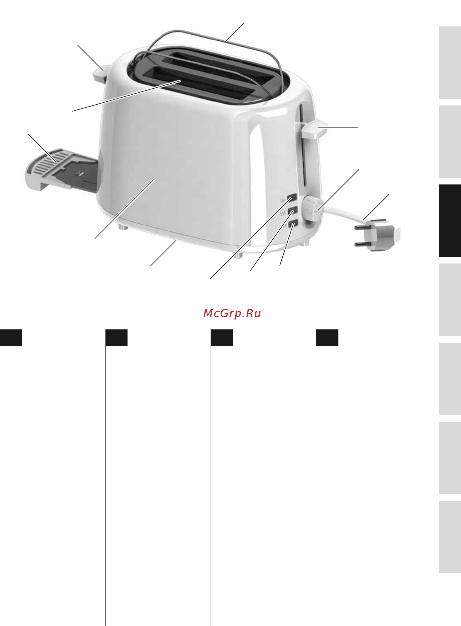 Zanussi ZAT 1260 [19/60] Delar komponenter osat komponenter
