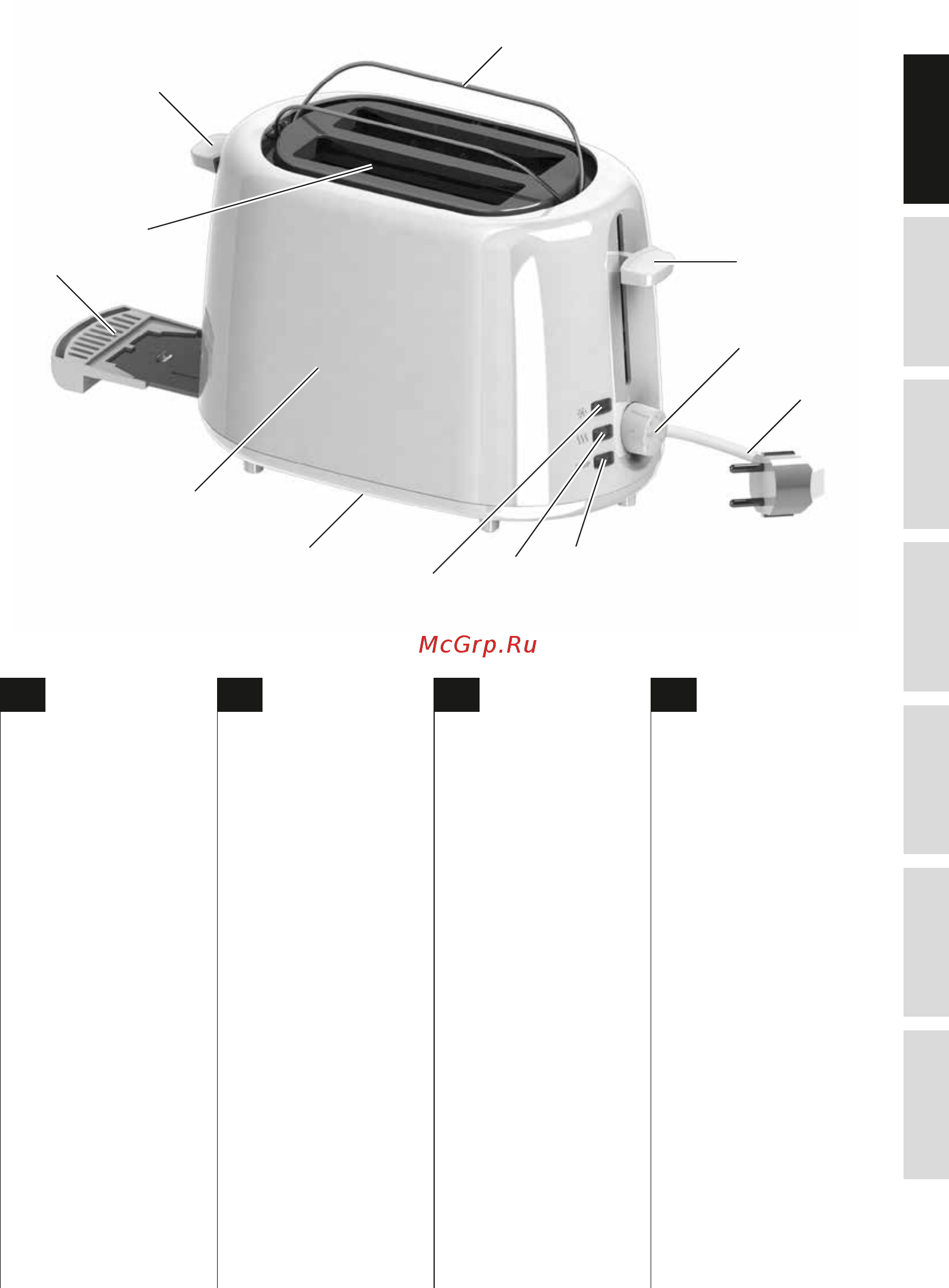 Zanussi ZAT 1260 [3/60] Components teile éléments onderdelen