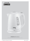 Zanussi ZWA1250 Инструкция по эксплуатации